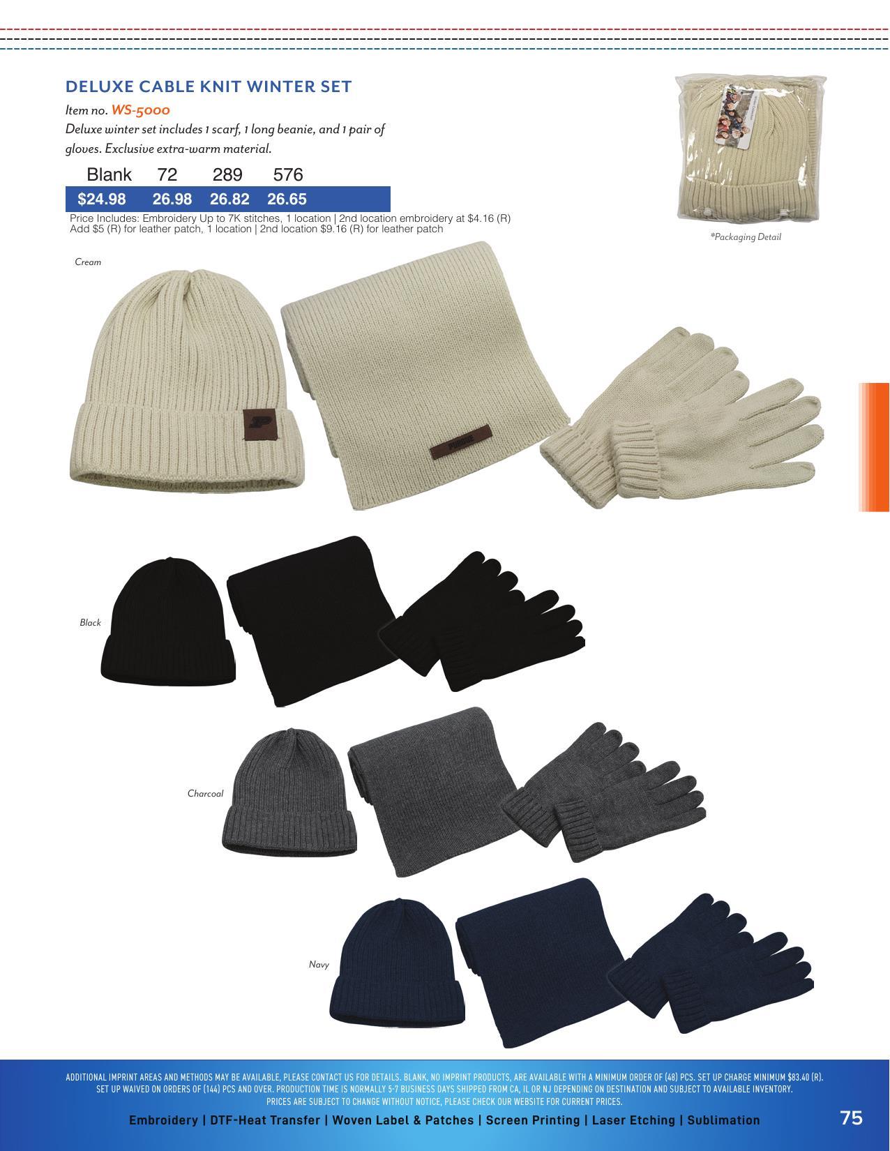 2026 Apollo Full Line Catalog - Unbranded