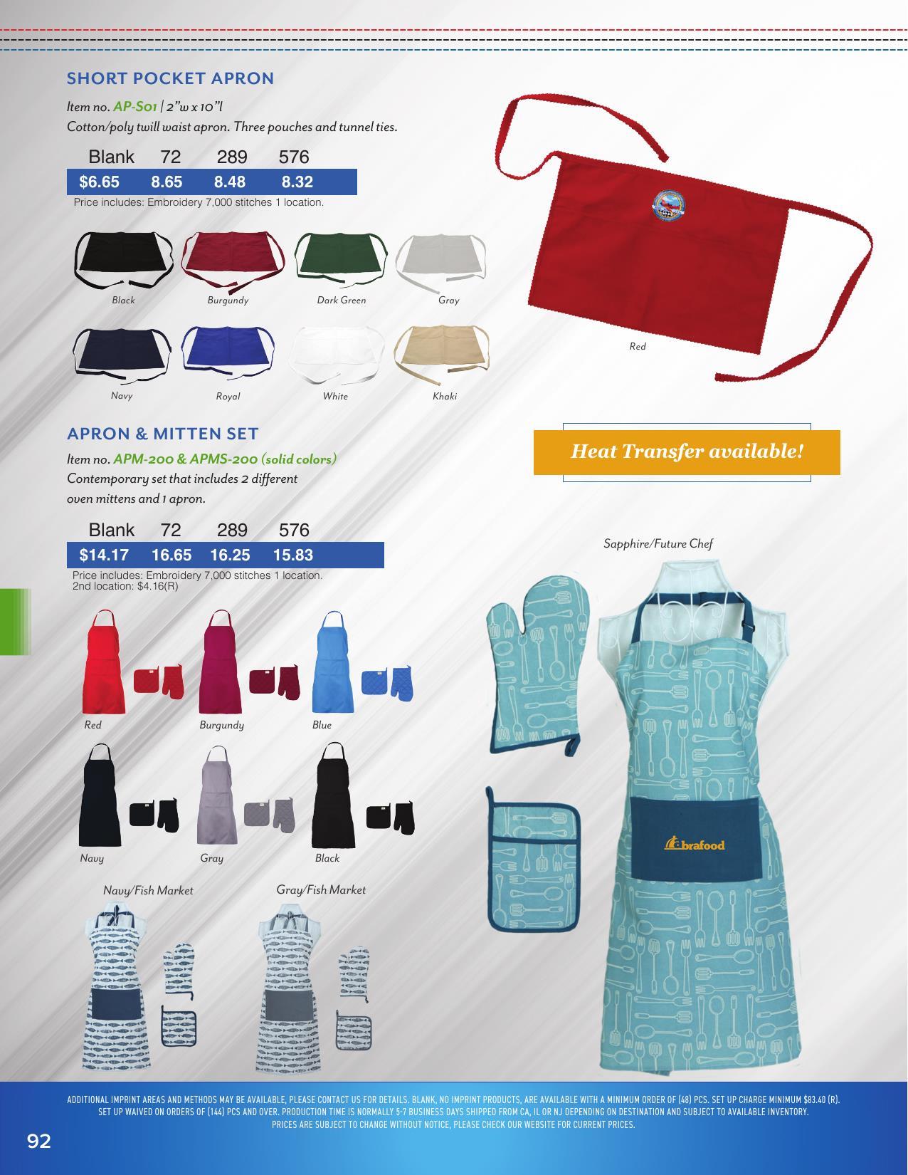 2026 Apollo Full Line Catalog - Unbranded