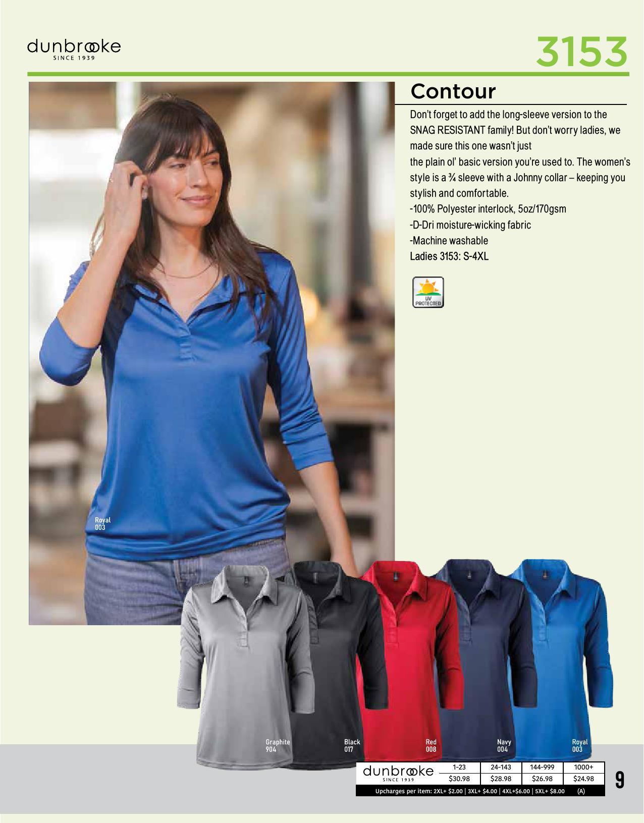 Dunbrooke 2026 Full Line Catalog