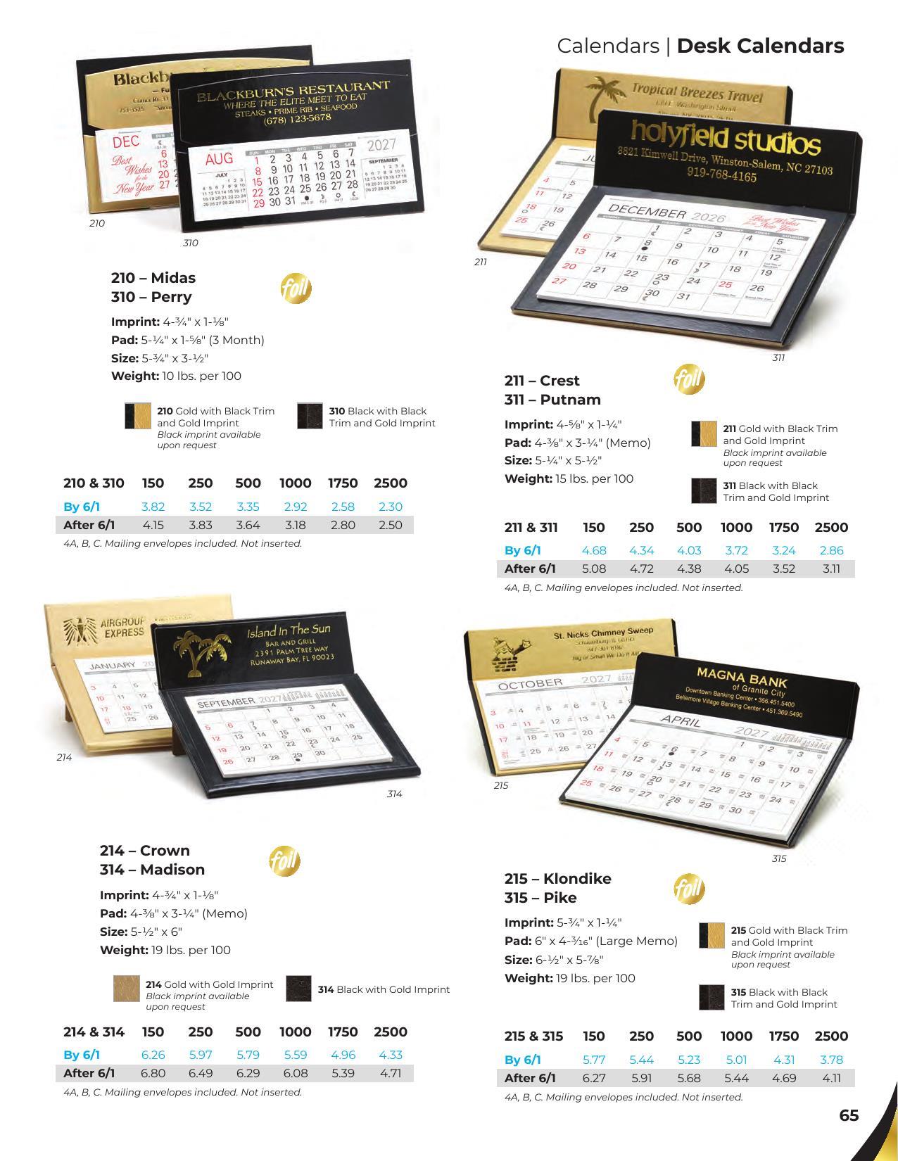 2026 Full Line Catalog Unbranded