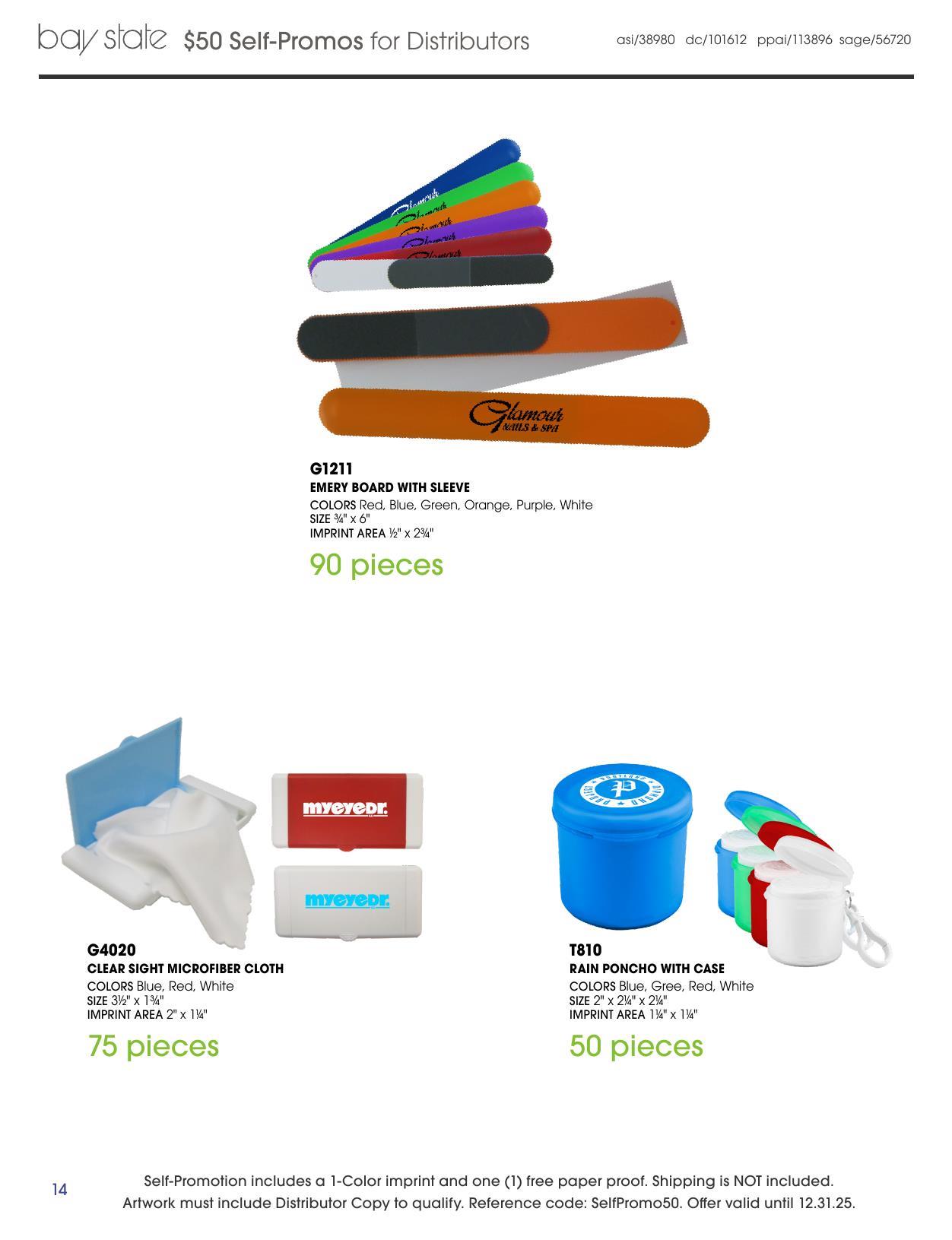 2025 Self-Promo Catalog