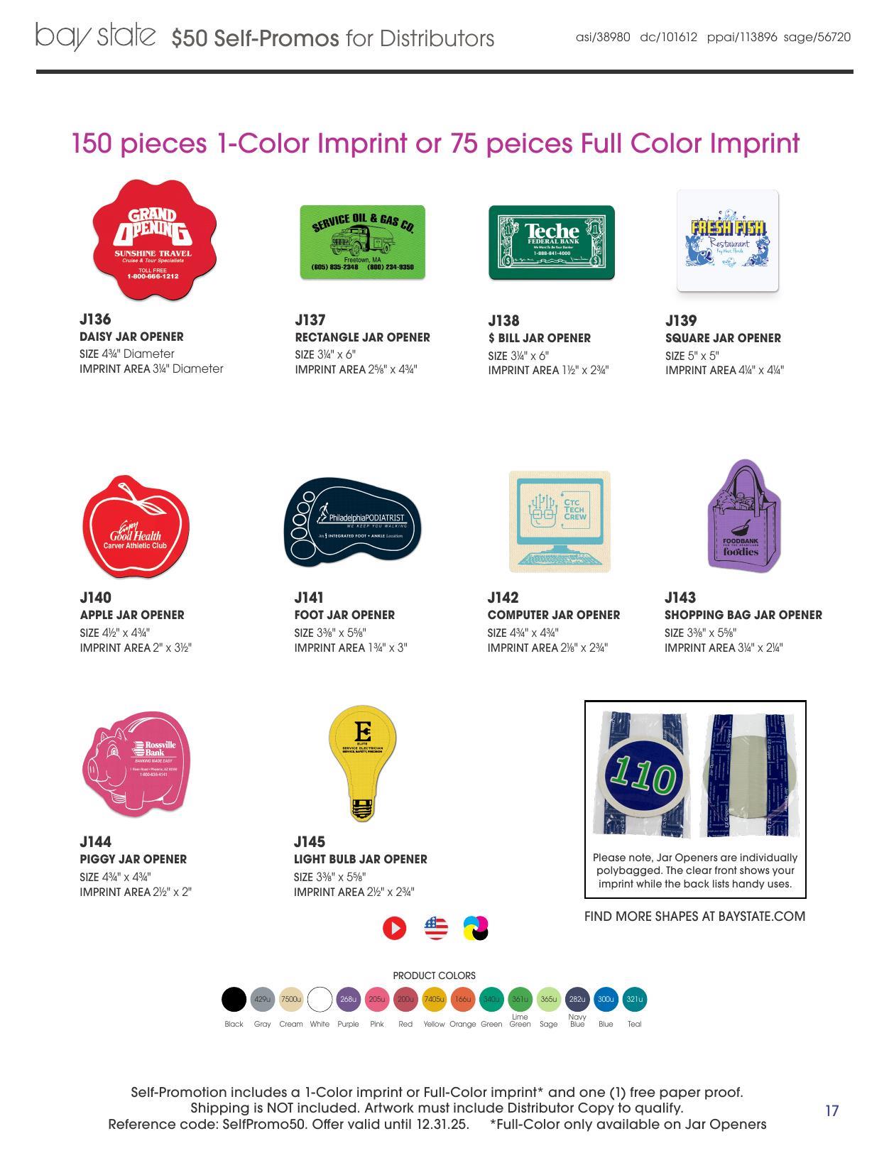 2025 Self-Promo Catalog