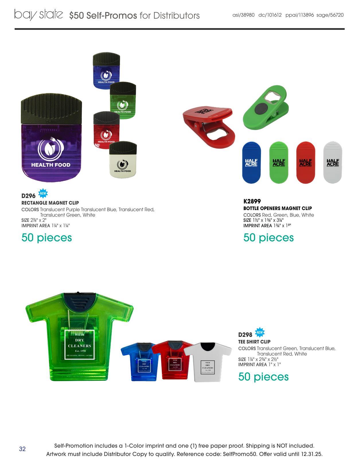 2025 Self-Promo Catalog