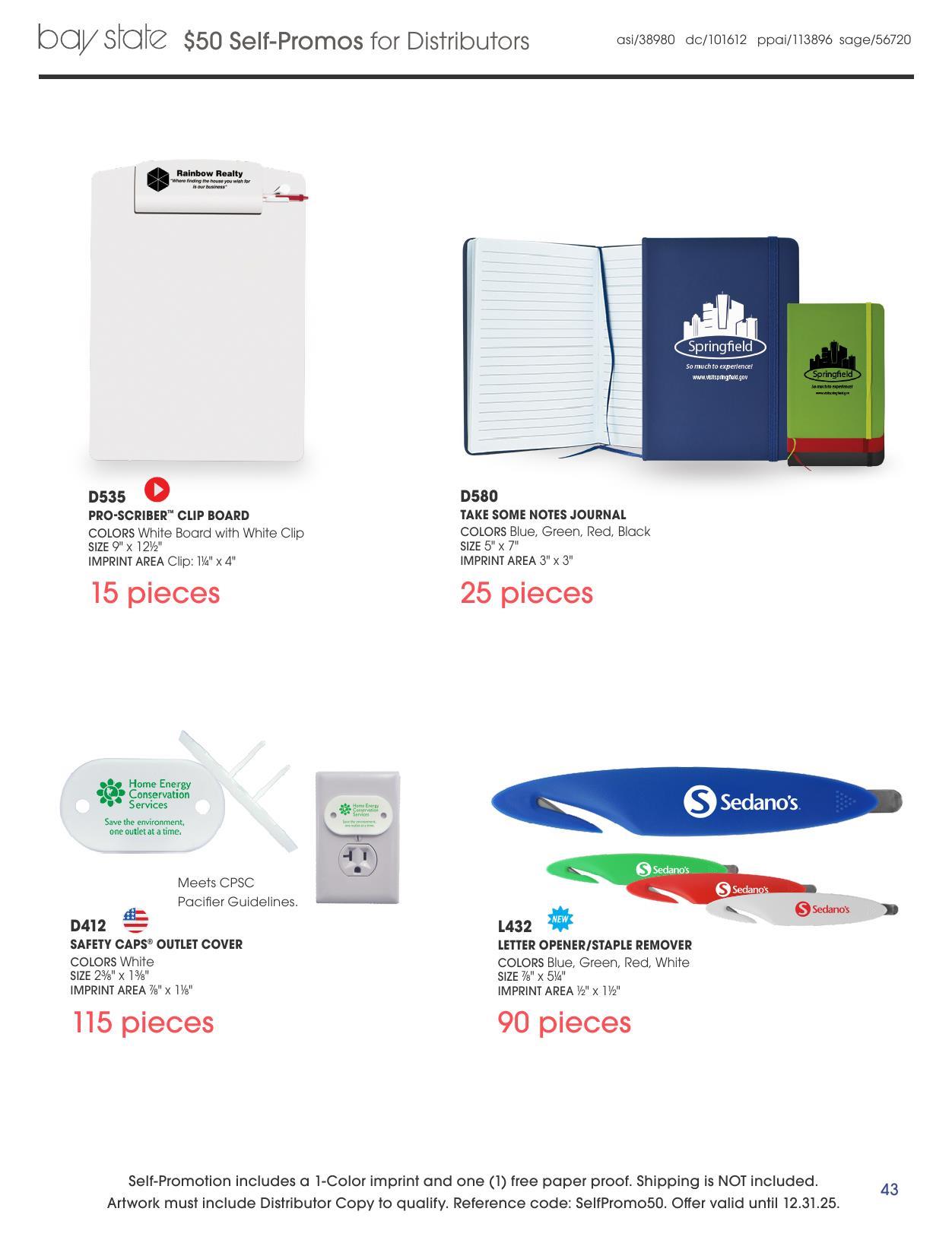 2025 Self-Promo Catalog