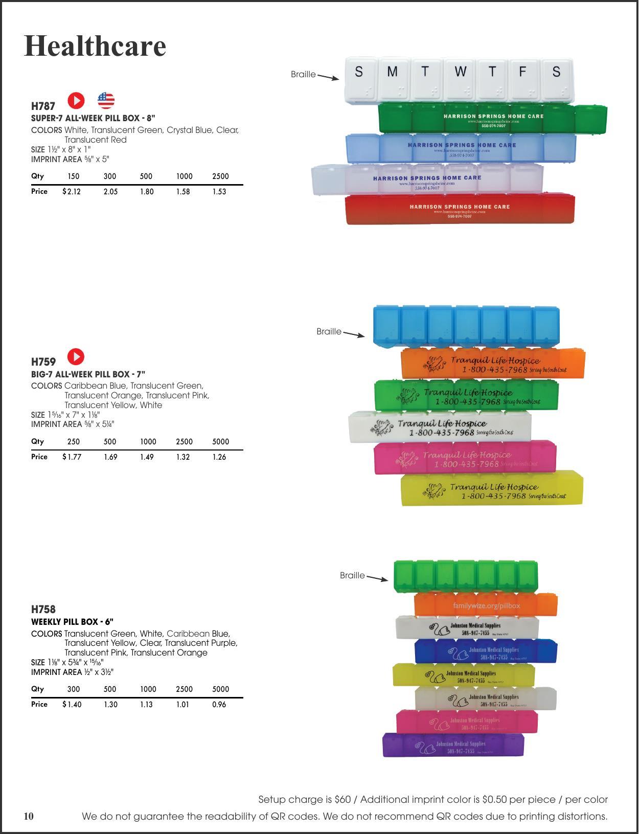 2026 Catalog Unbraded