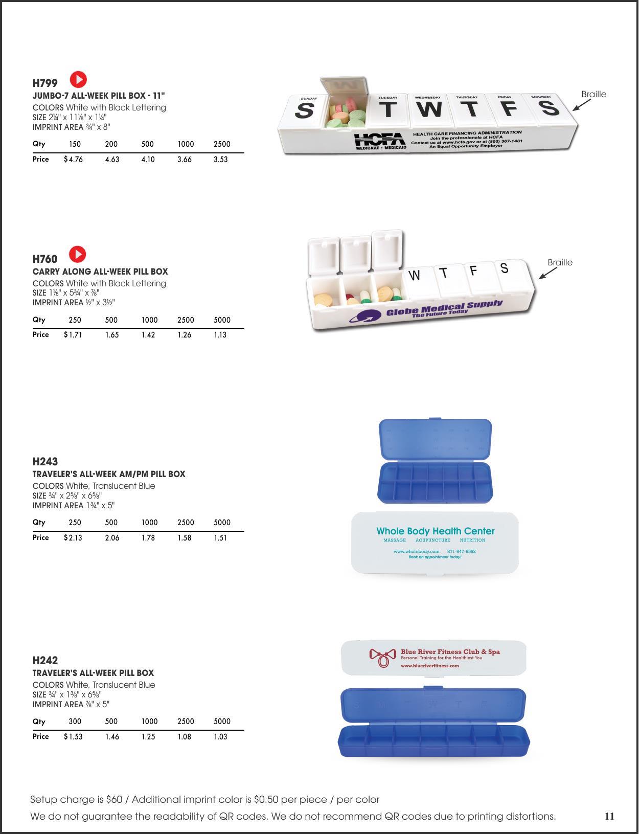 2026 Catalog Unbraded