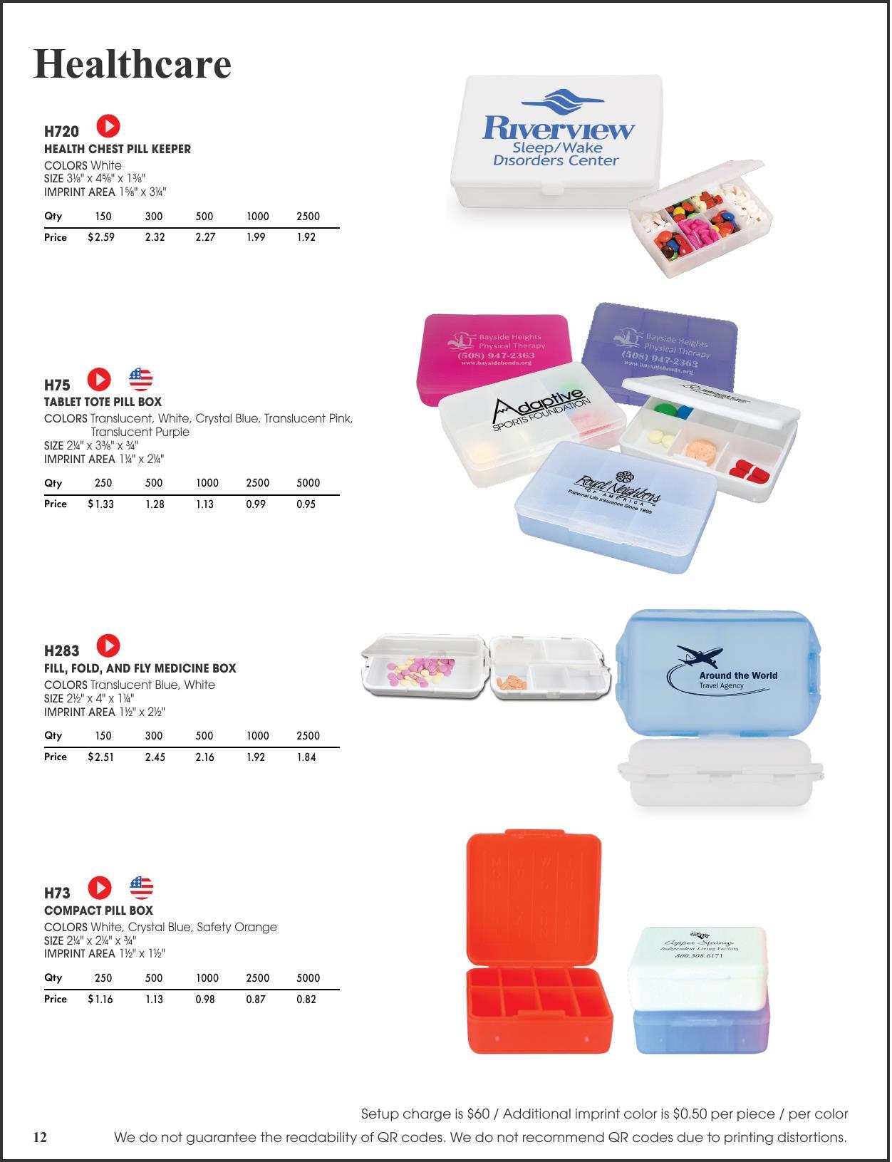 2026 Catalog Unbraded