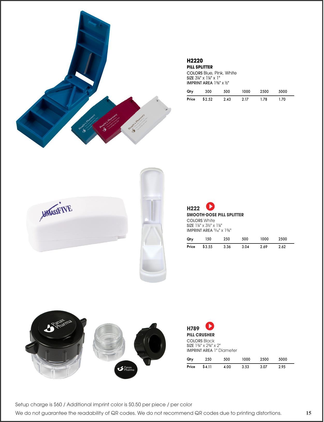 2026 Catalog Unbraded