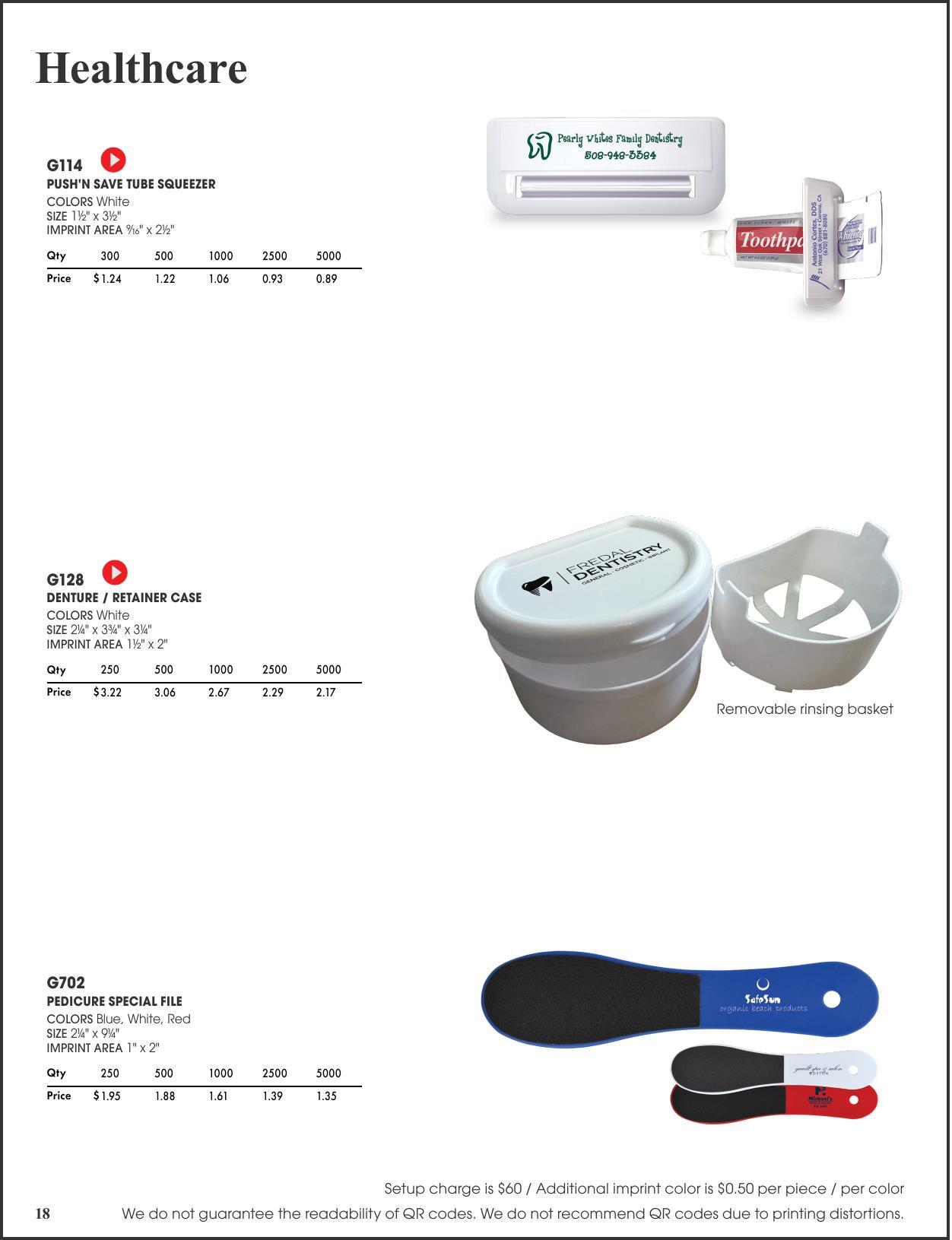 2026 Catalog Unbraded