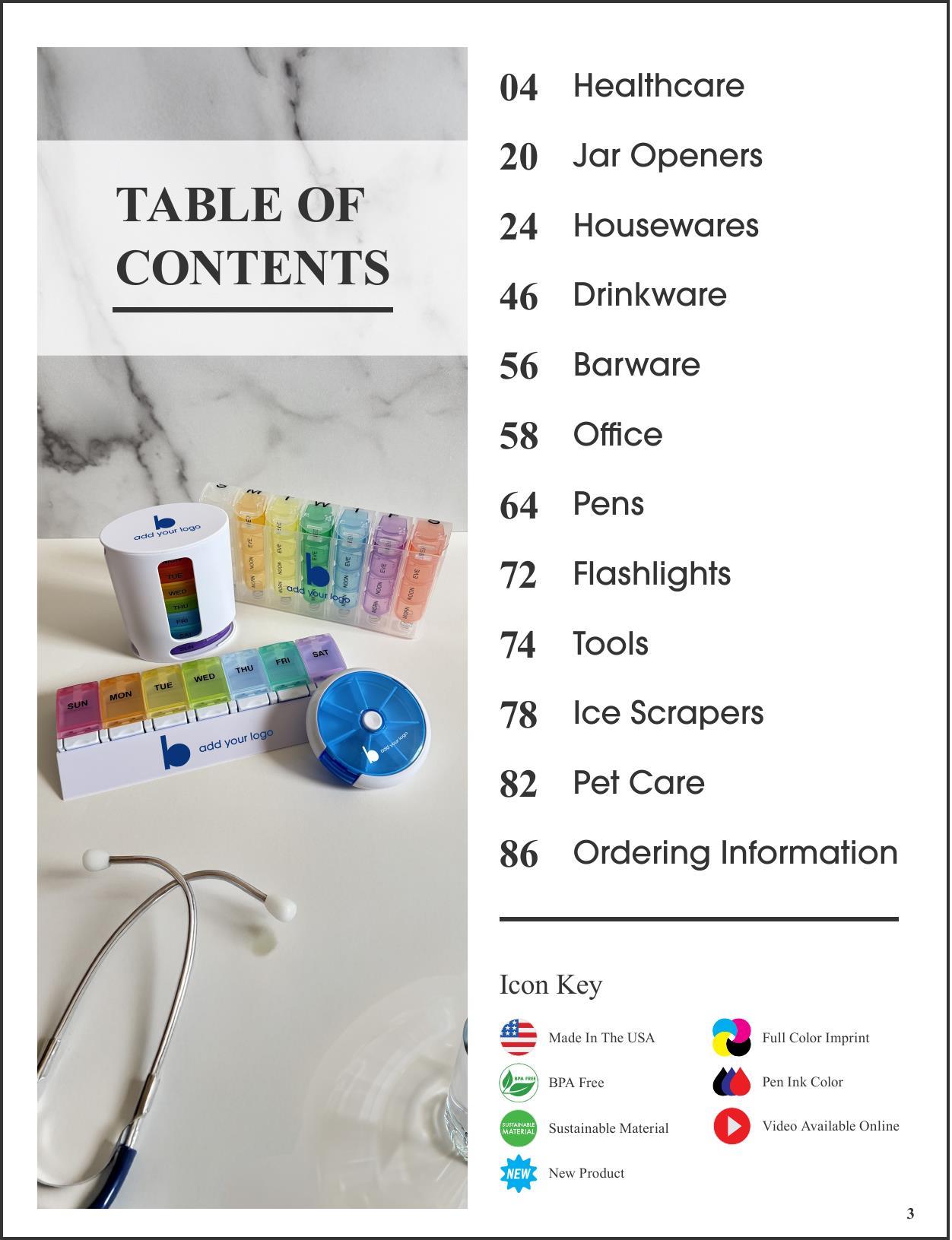 2026 Catalog Unbraded