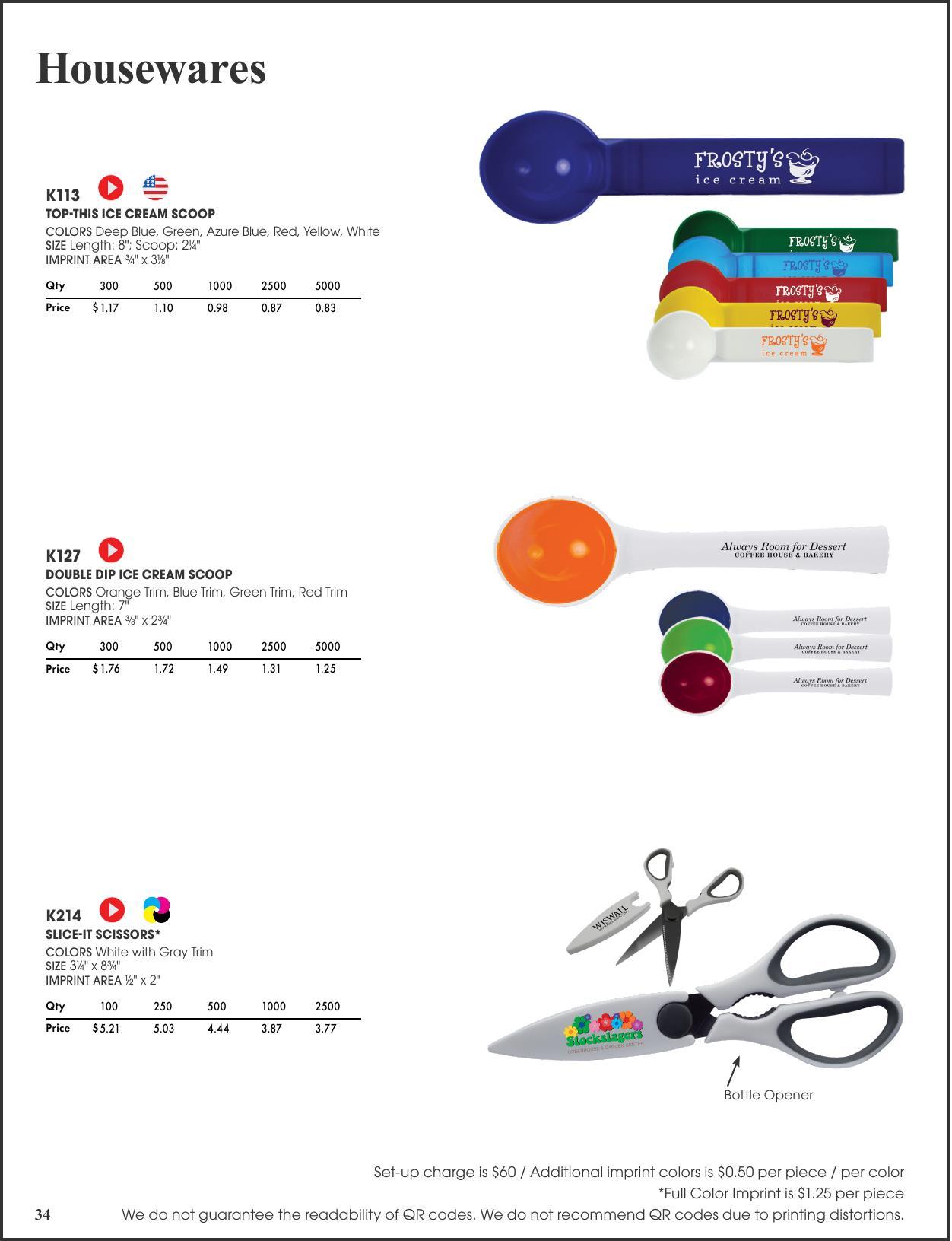 2026 Catalog Unbraded