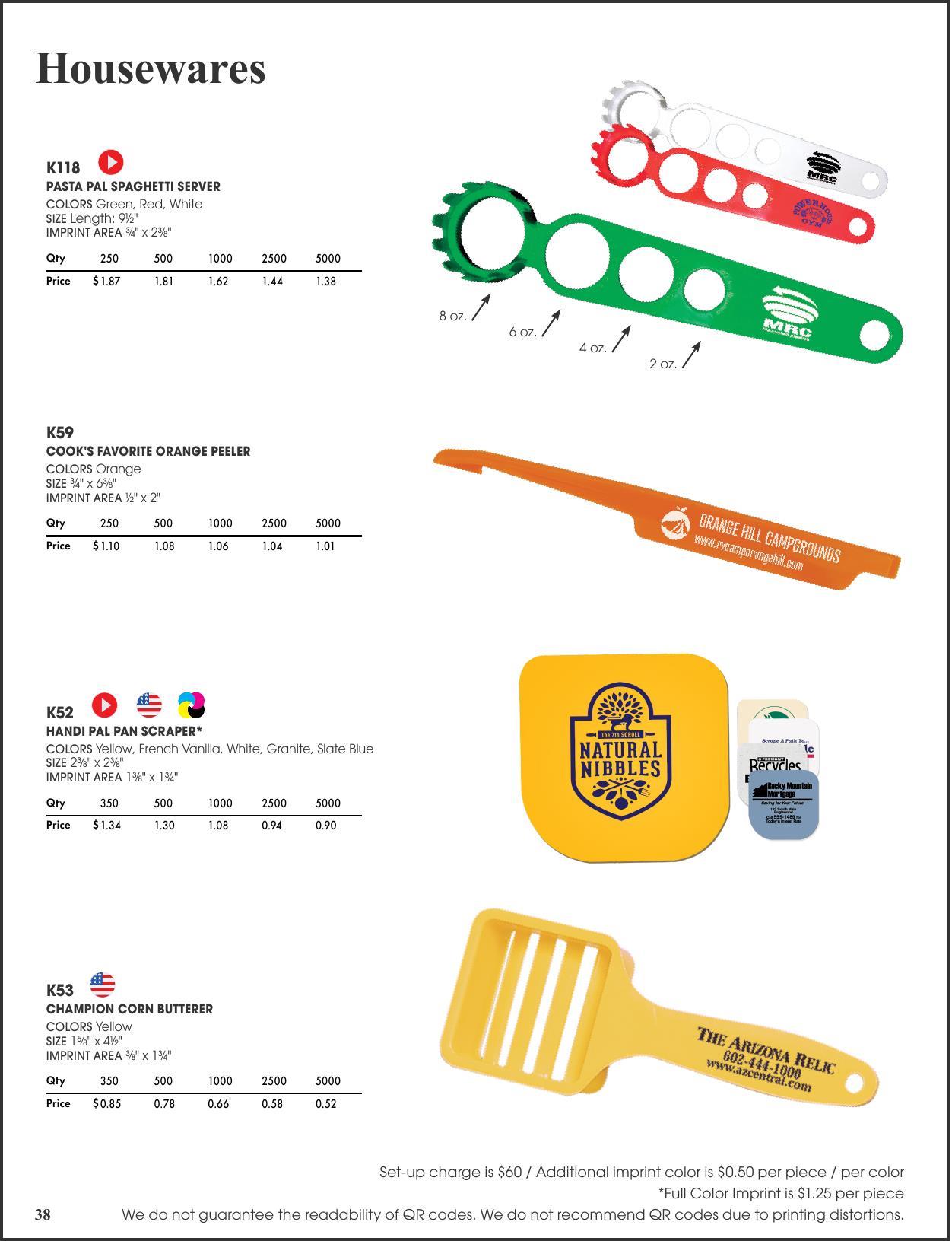 2026 Catalog Unbraded