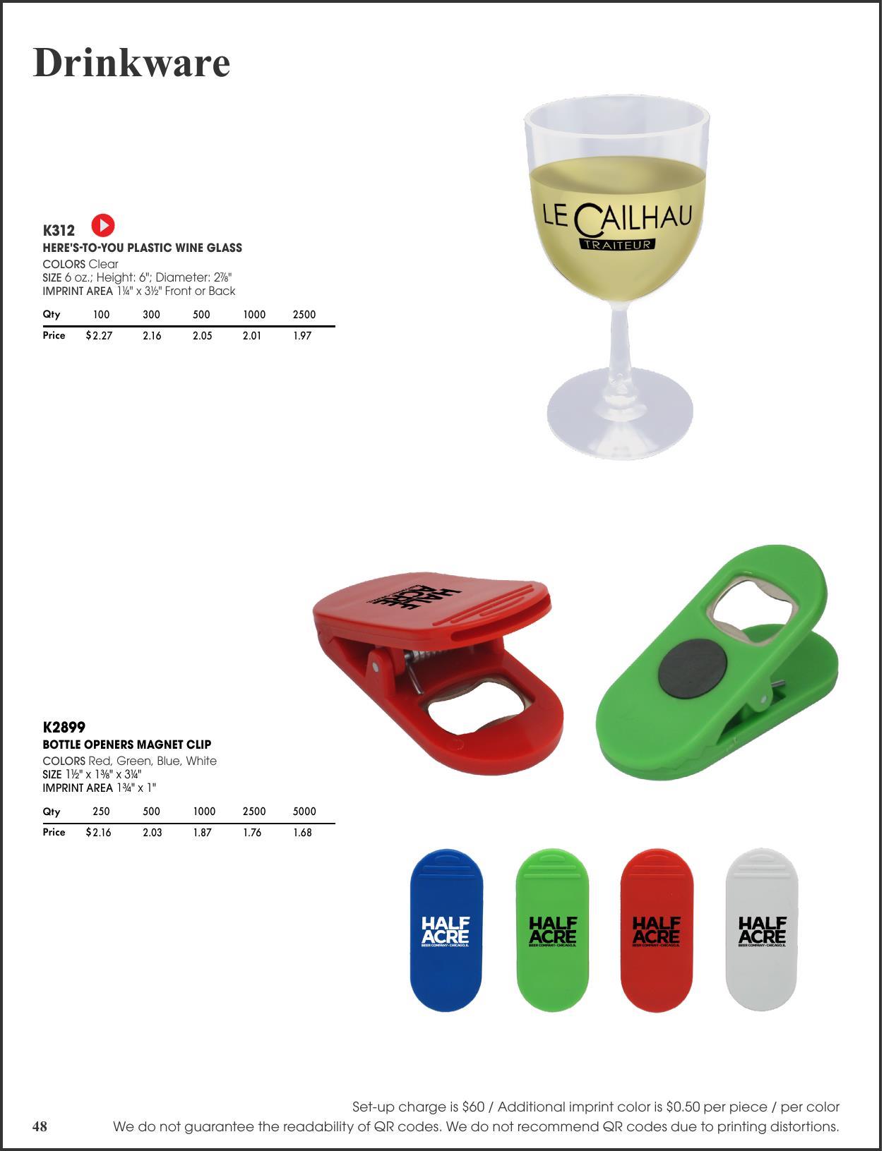 2026 Catalog Unbraded