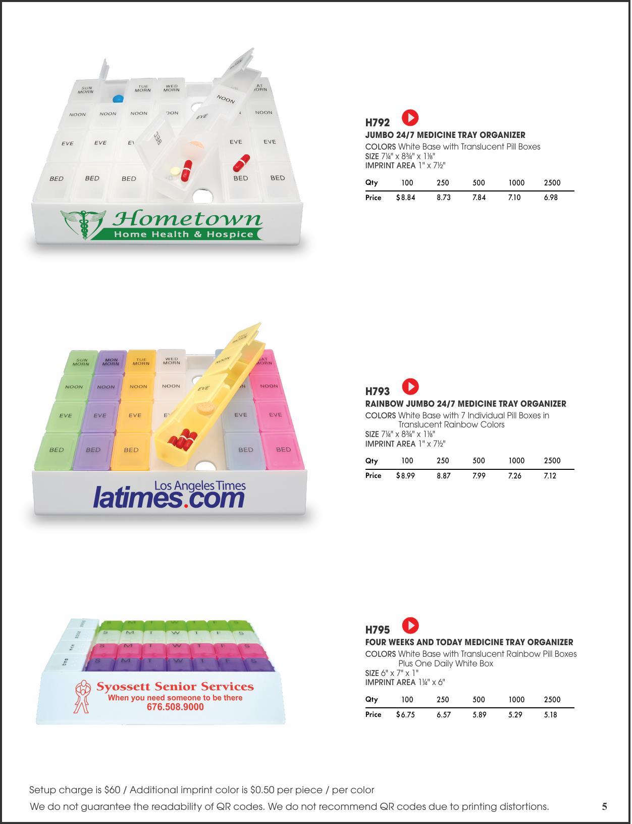 2026 Catalog Unbraded