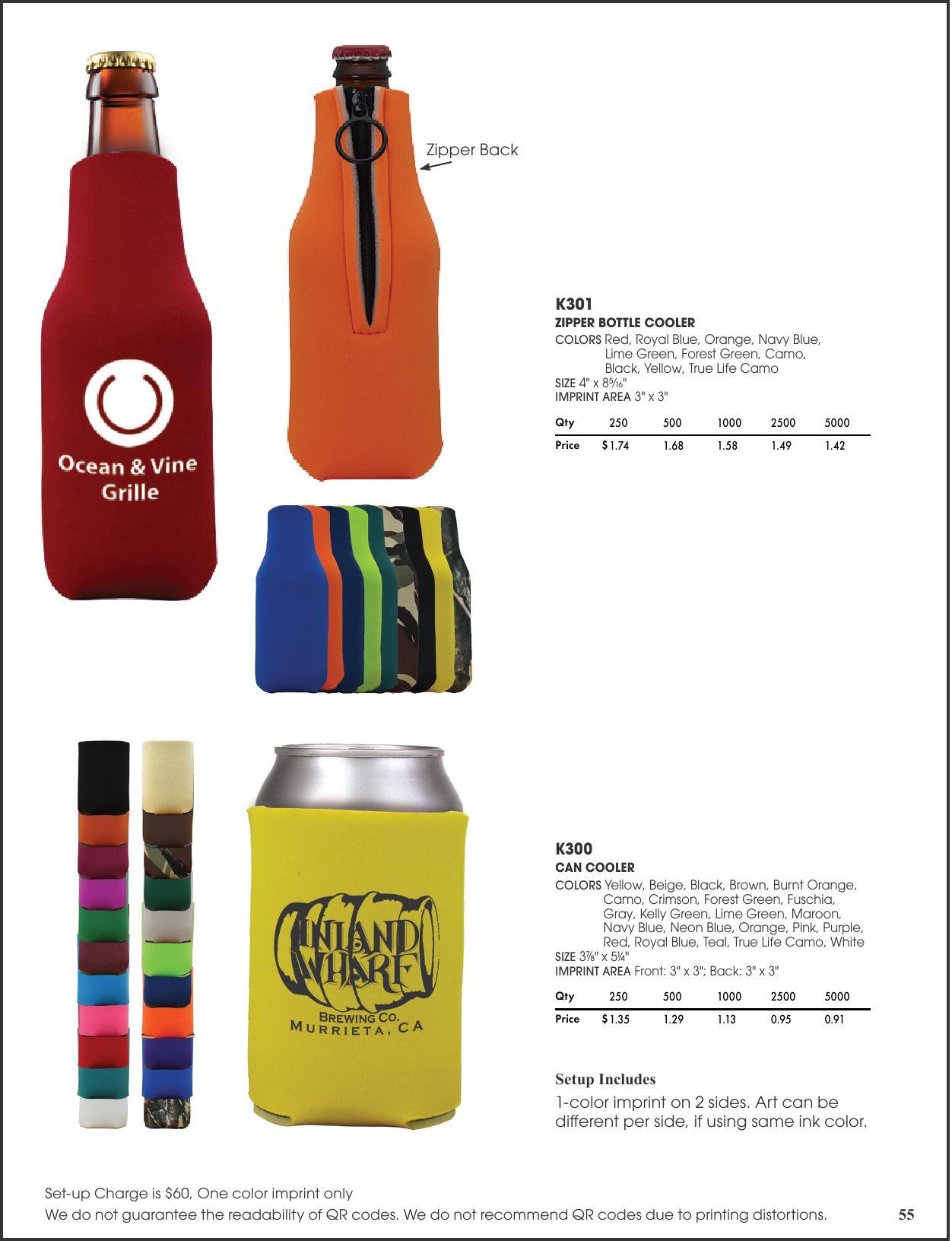 2026 Catalog Unbraded