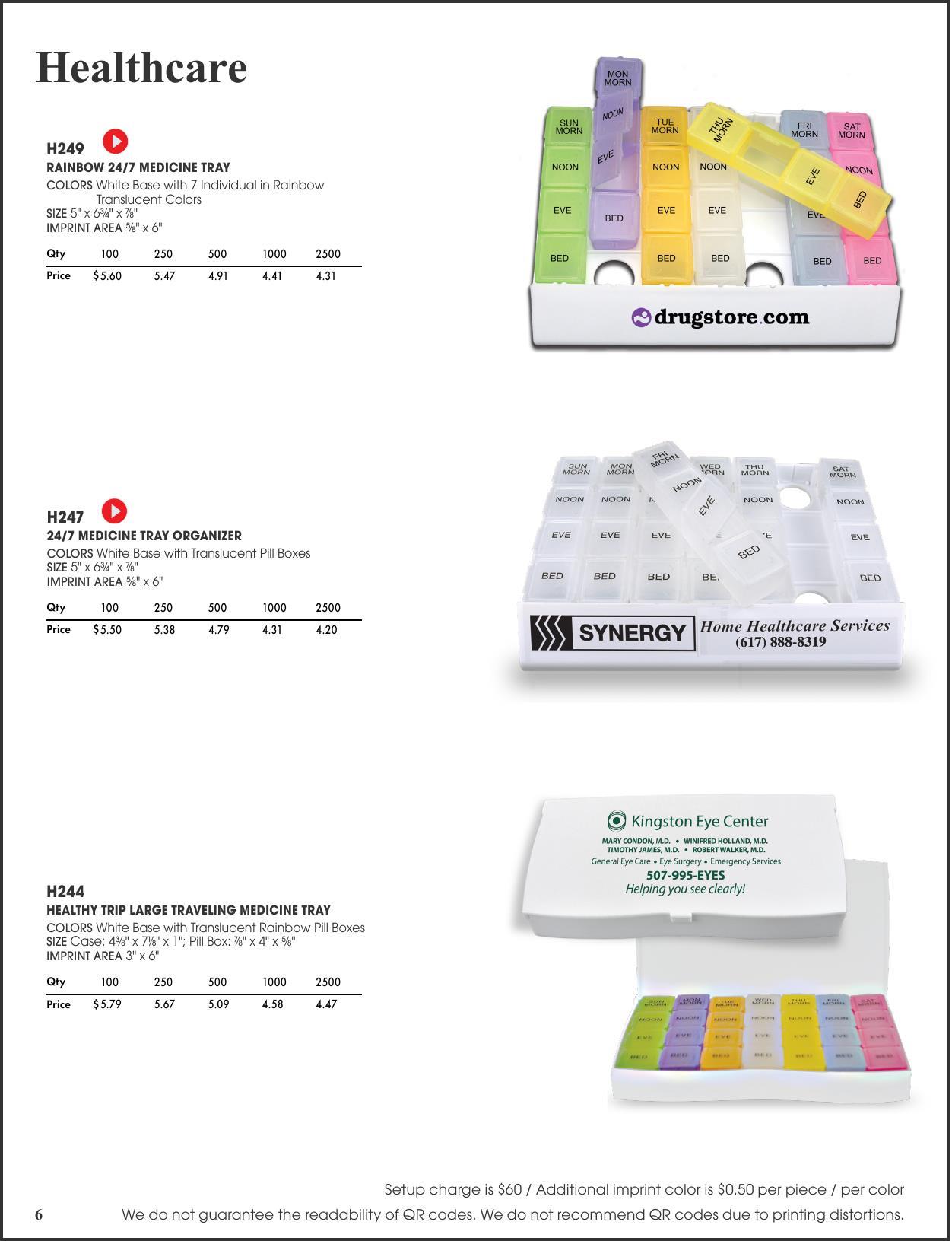 2026 Catalog Unbraded