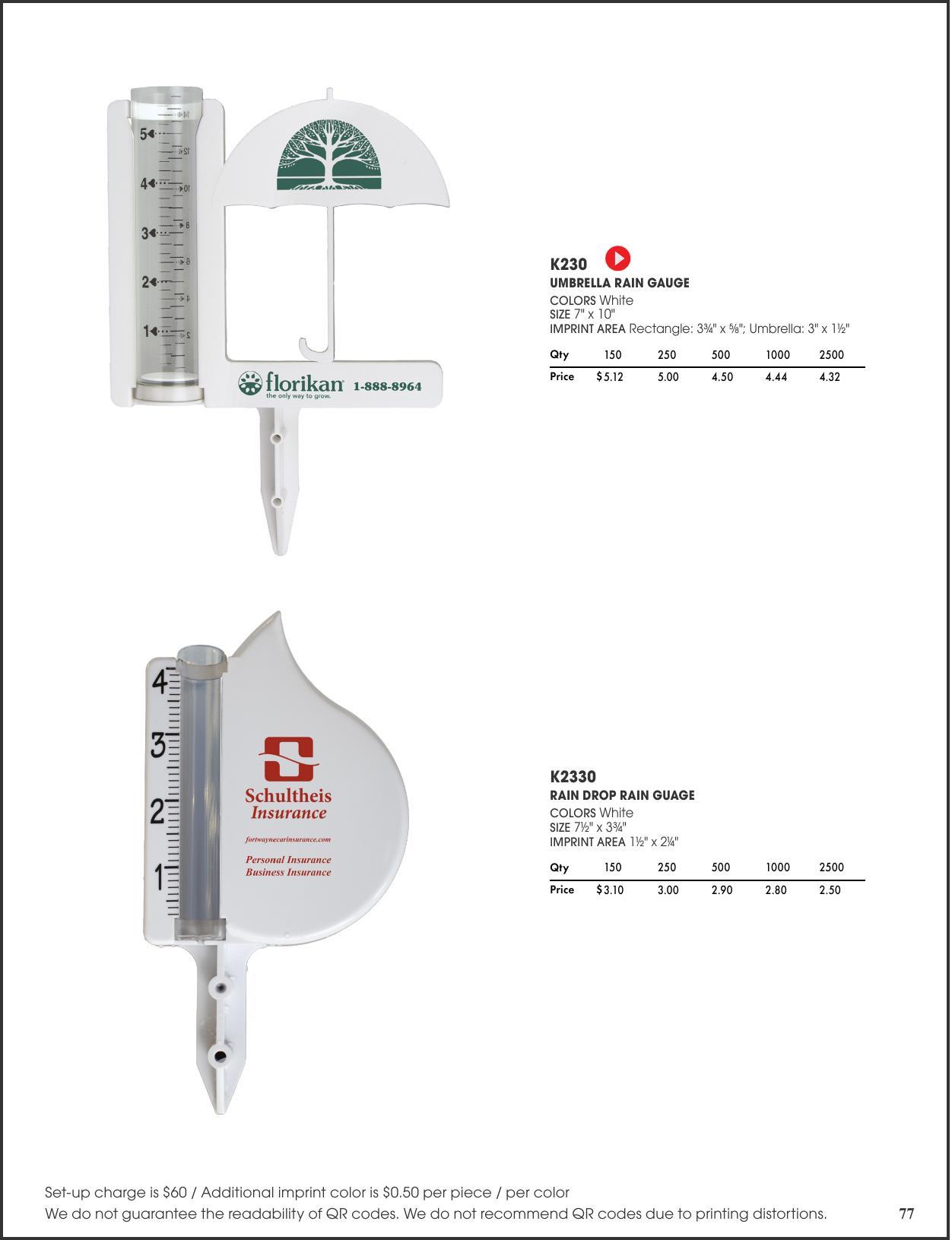 2026 Catalog Unbraded