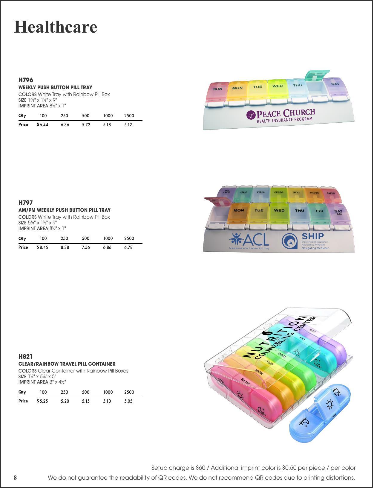 2026 Catalog Unbraded