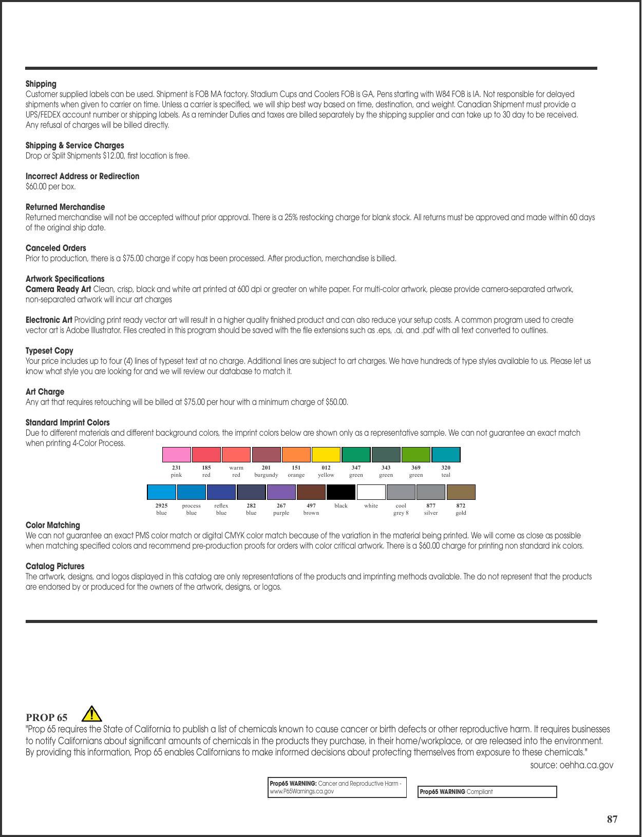 2026 Catalog Unbraded
