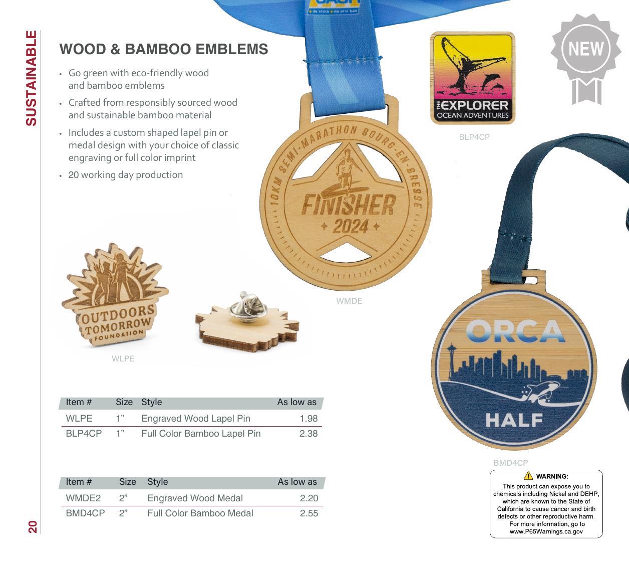 2026 Full Line Catalog