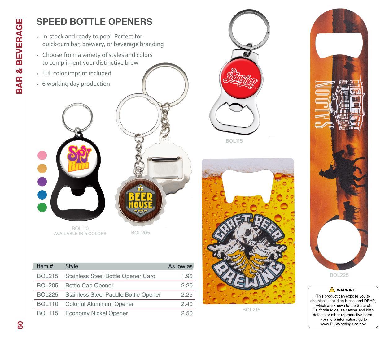 2026 Full Line Catalog