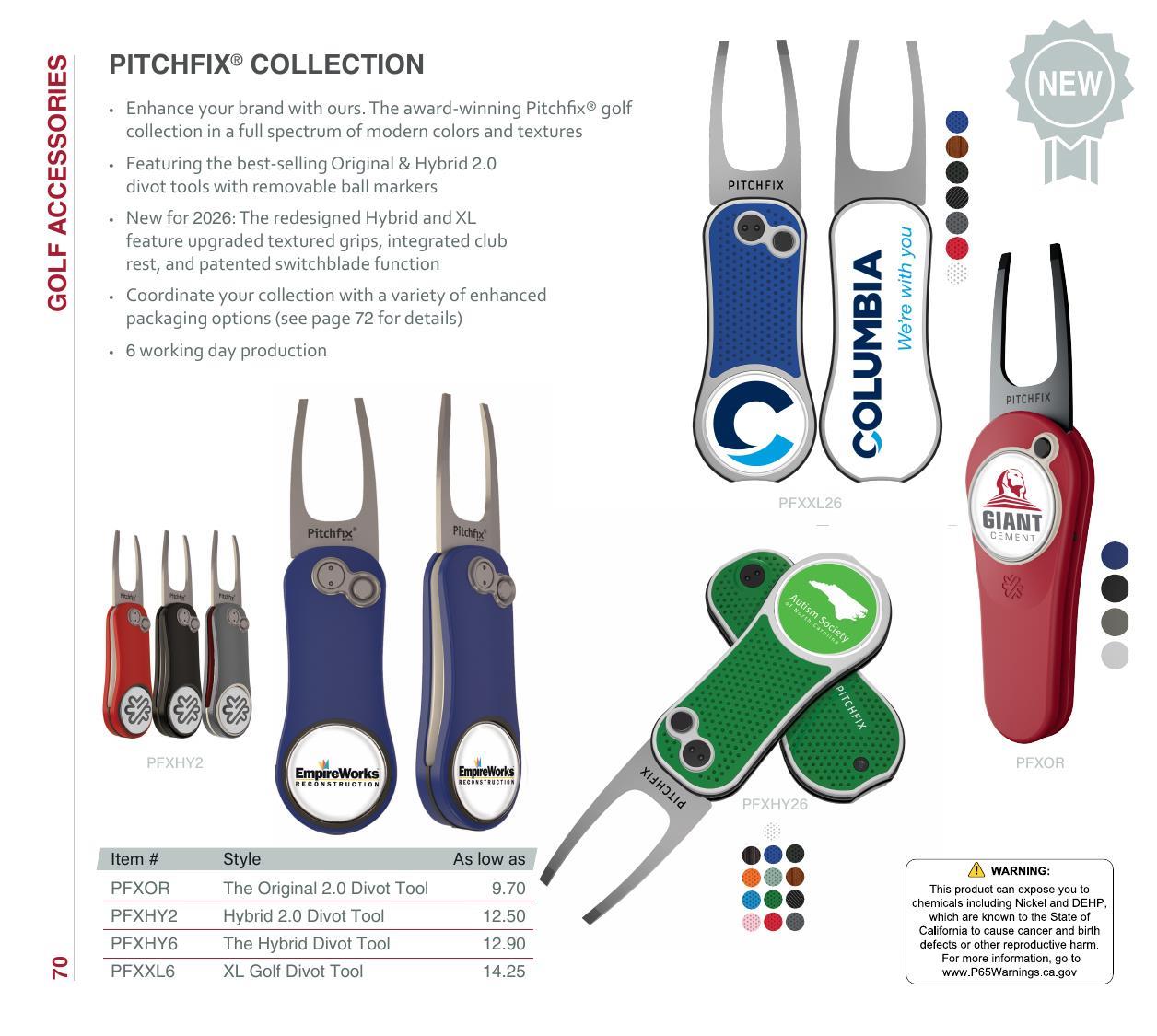 2026 Full Line Catalog