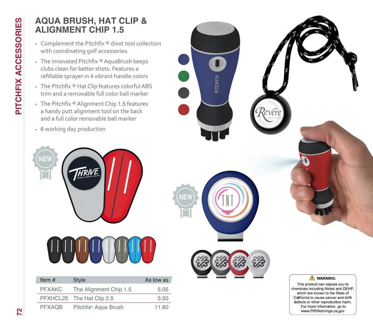 2026 Full Line Catalog