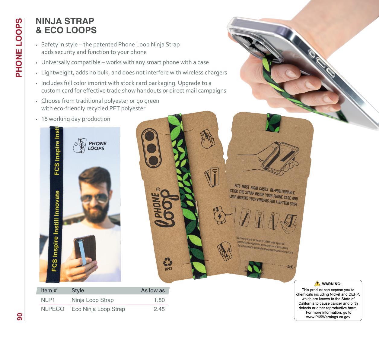 2026 Full Line Catalog