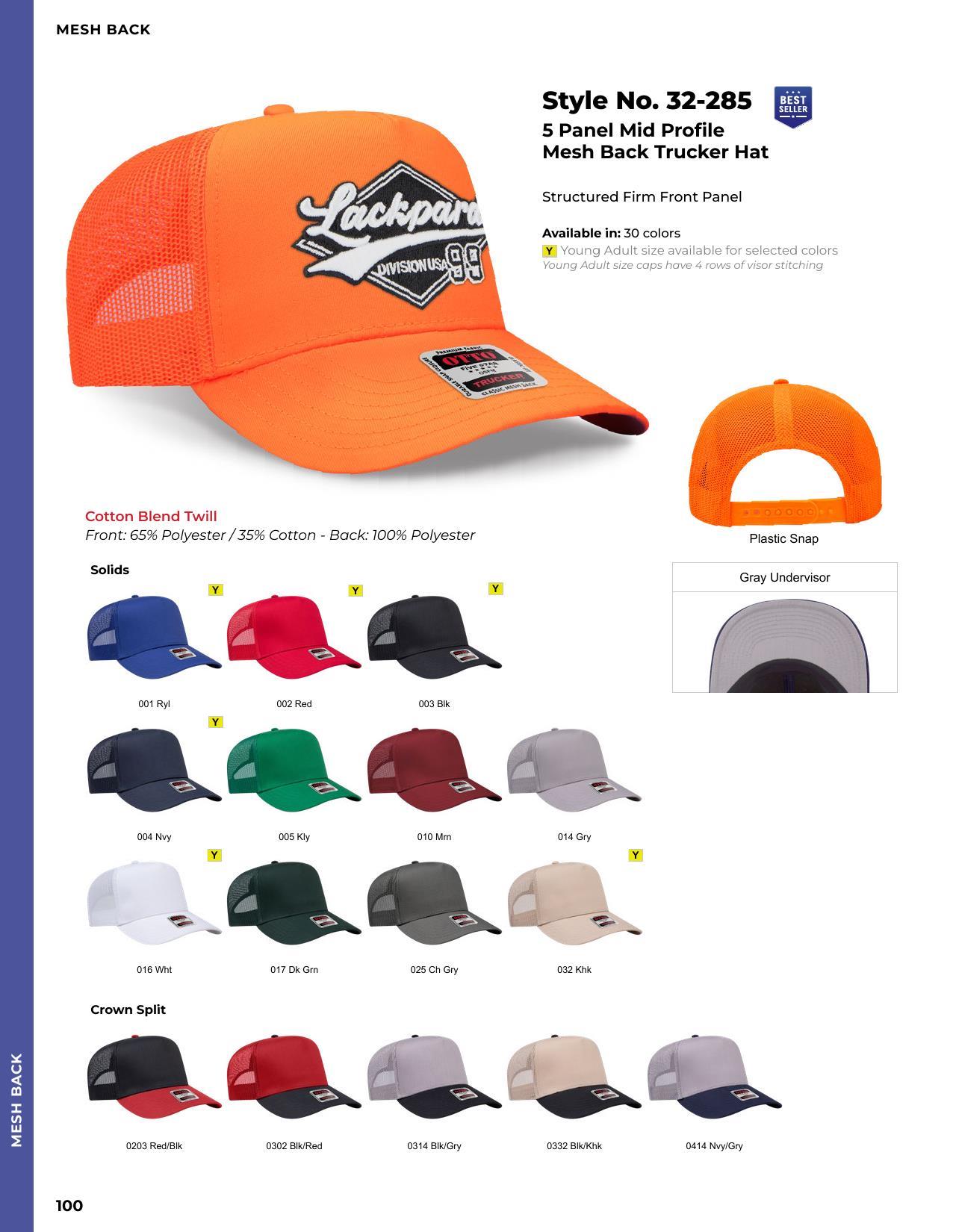 2026 Full Line Catalog-client safe versions.