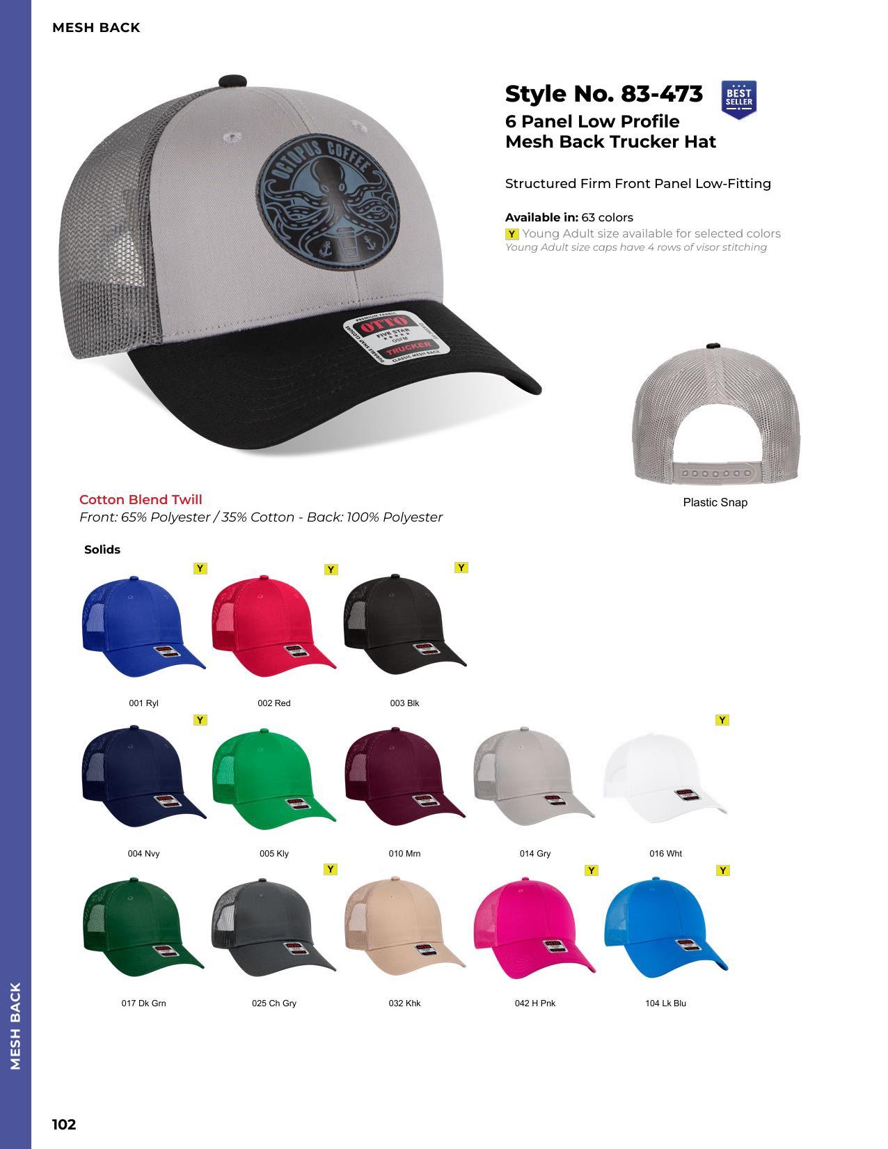 2026 Full Line Catalog-client safe versions.