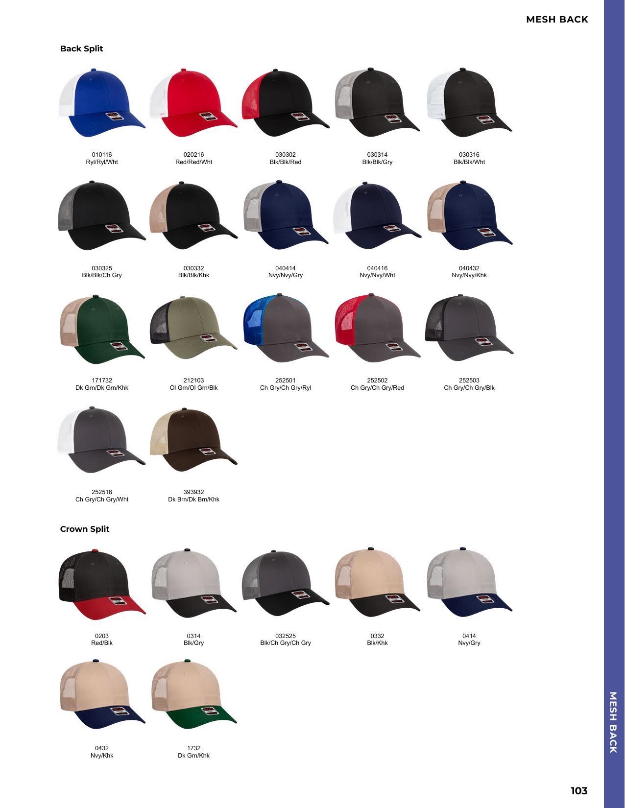 2026 Full Line Catalog-client safe versions.