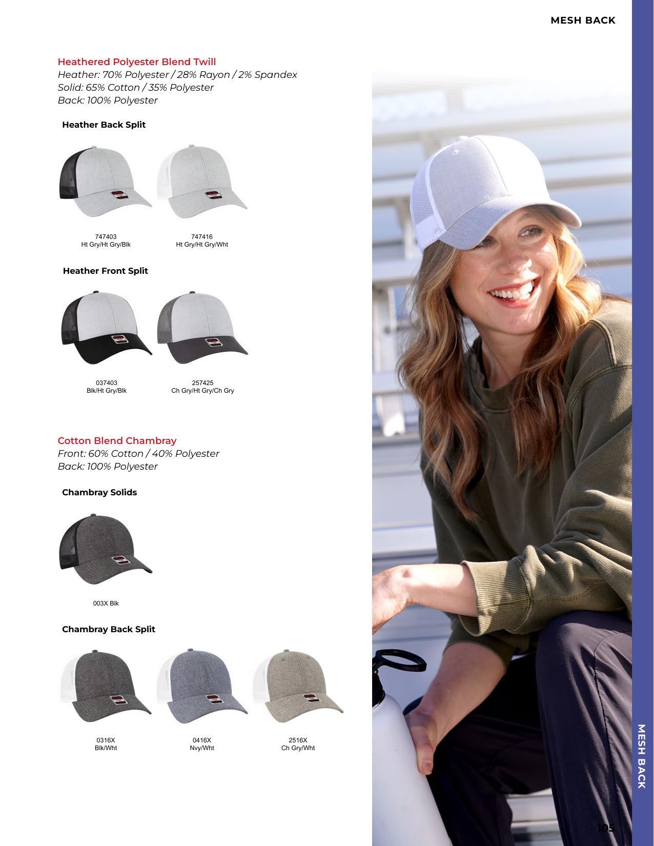 2026 Full Line Catalog-client safe versions.