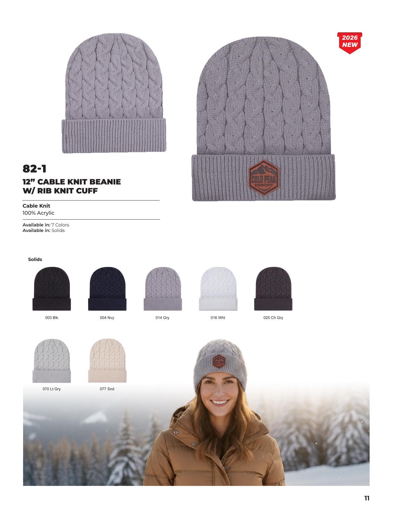 2026 Full Line Catalog