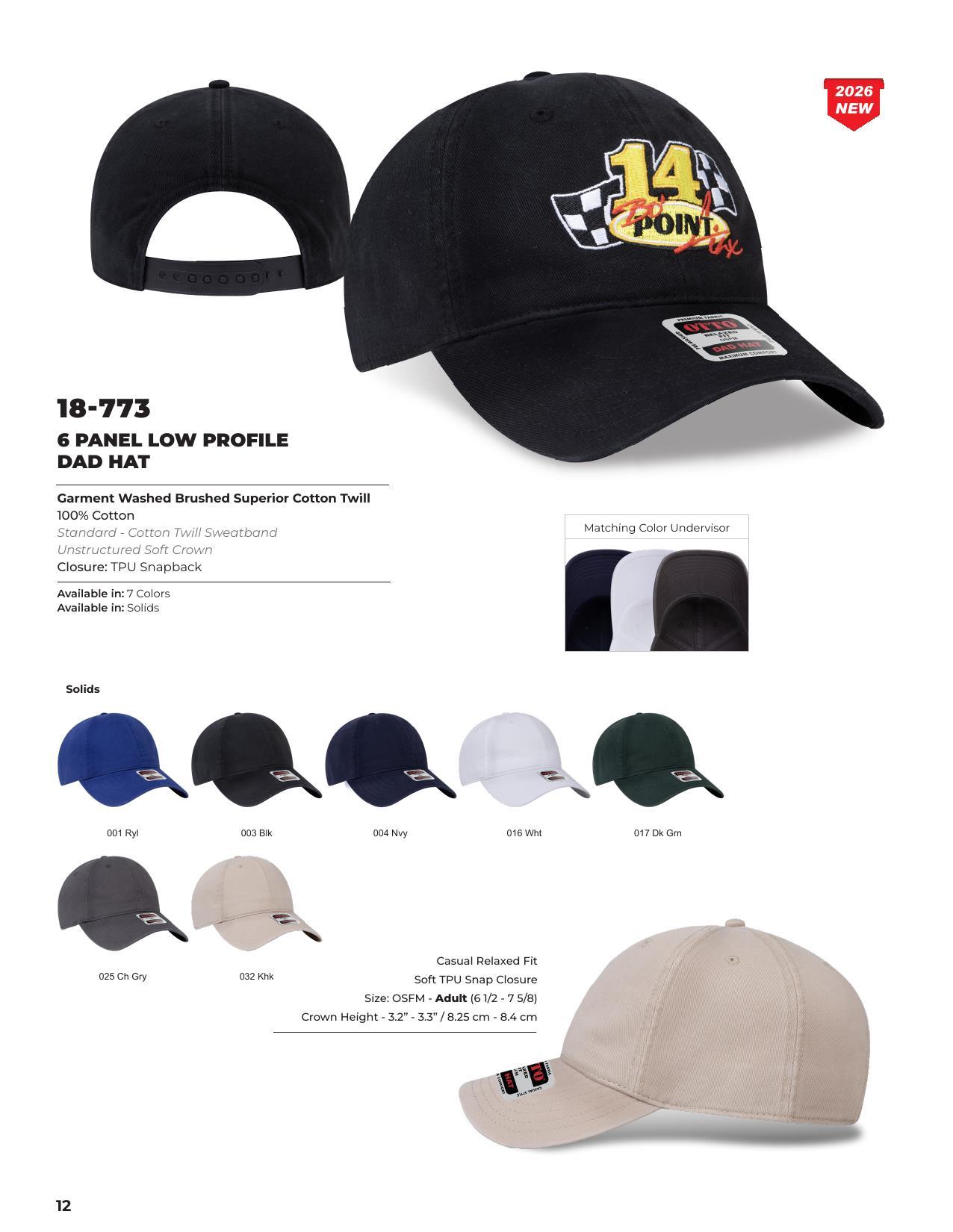 2026 Full Line Catalog