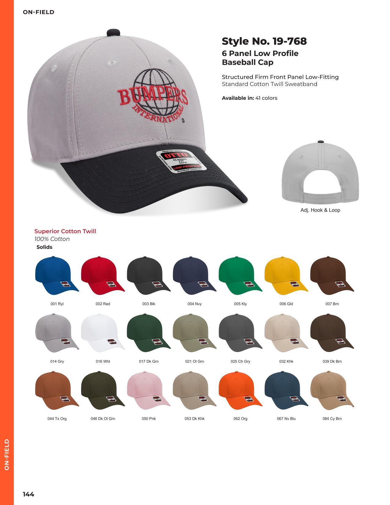 2026 Full Line Catalog-client safe versions.