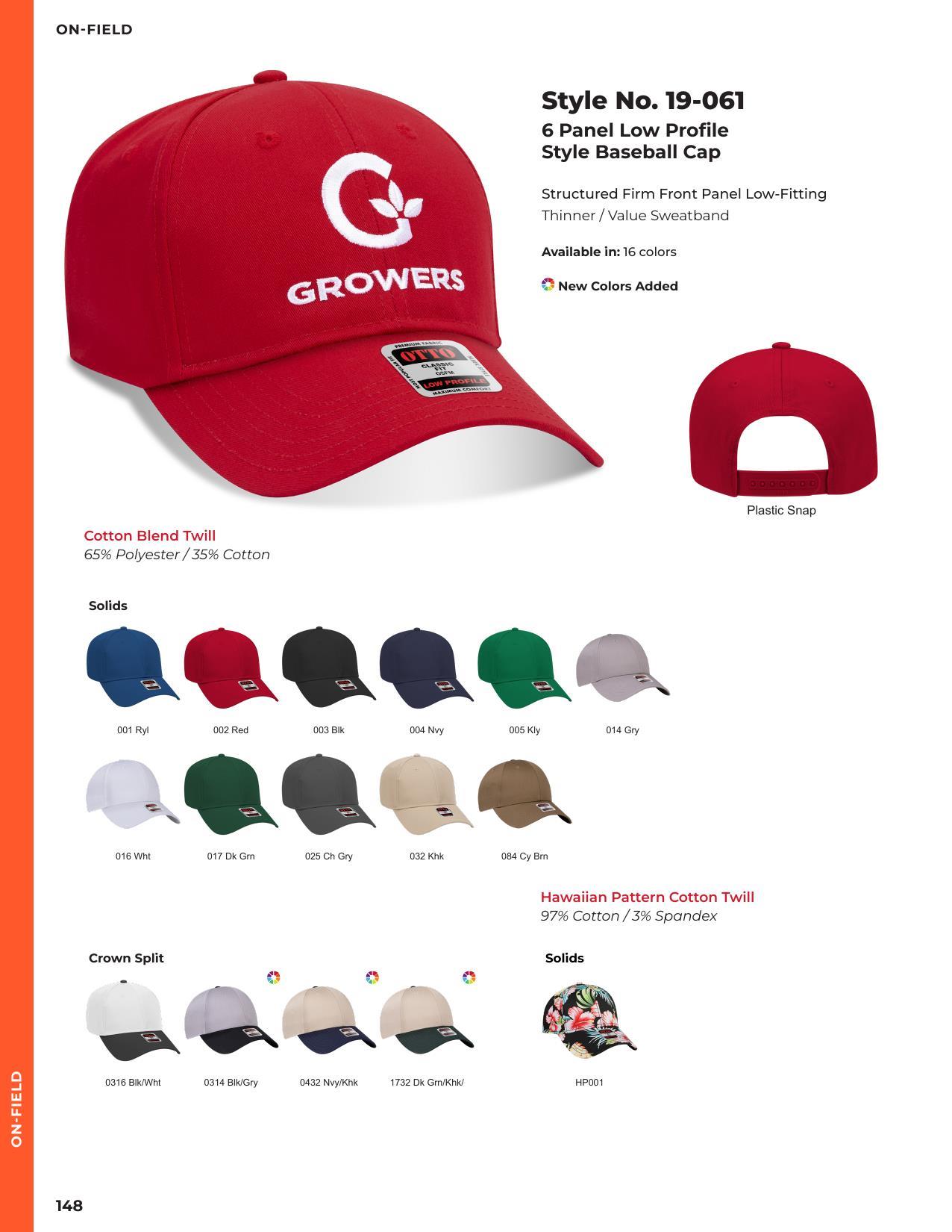 2026 Full Line Catalog-client safe versions.