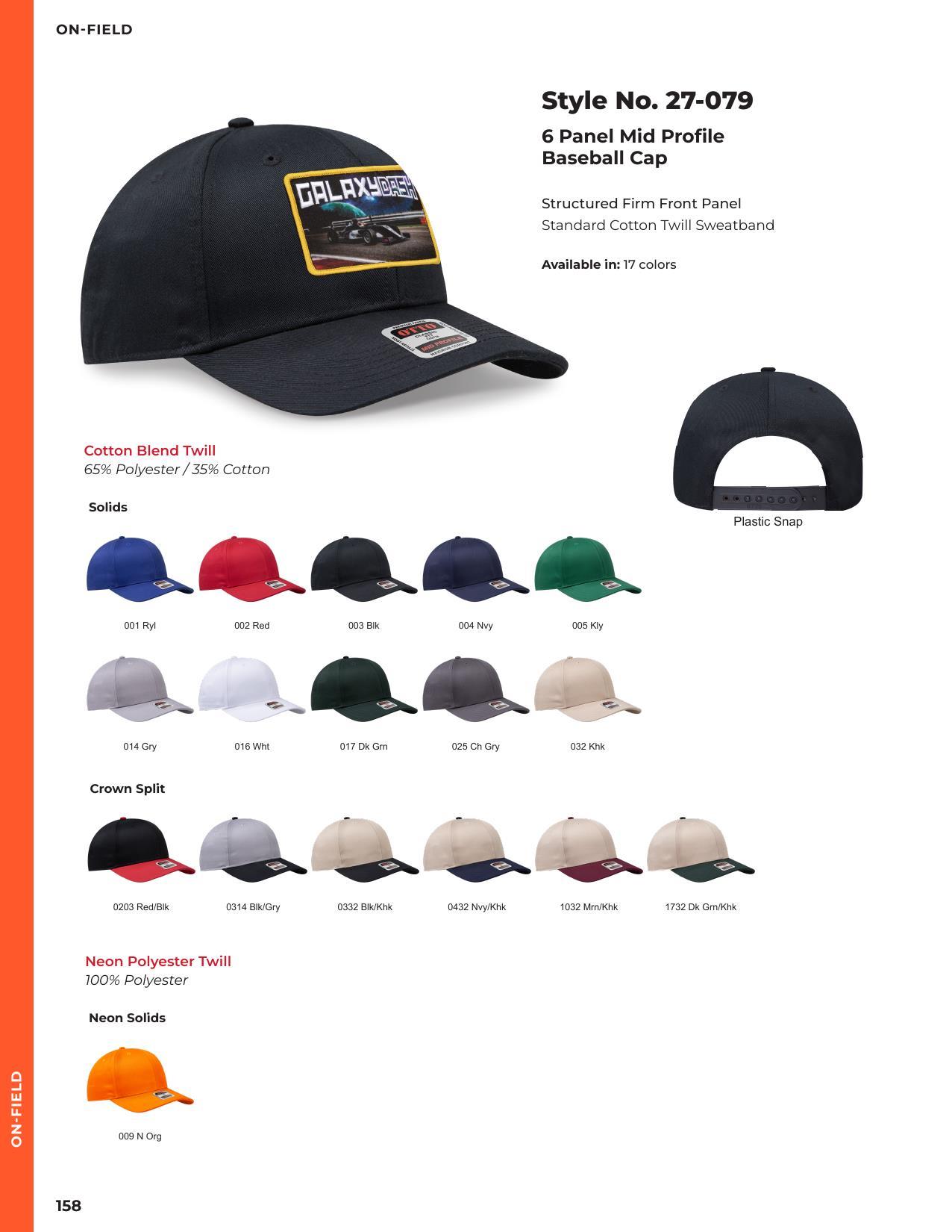 2026 Full Line Catalog-client safe versions.