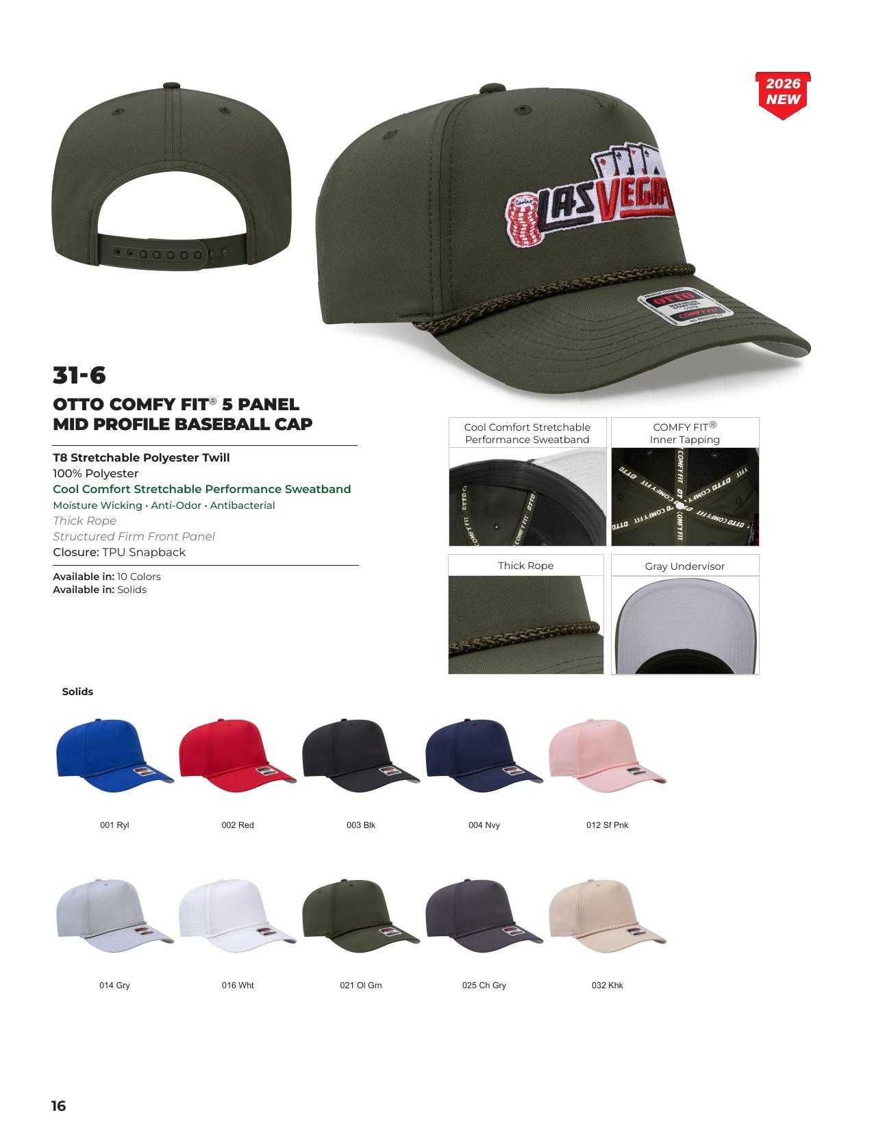 2026 Full Line Catalog