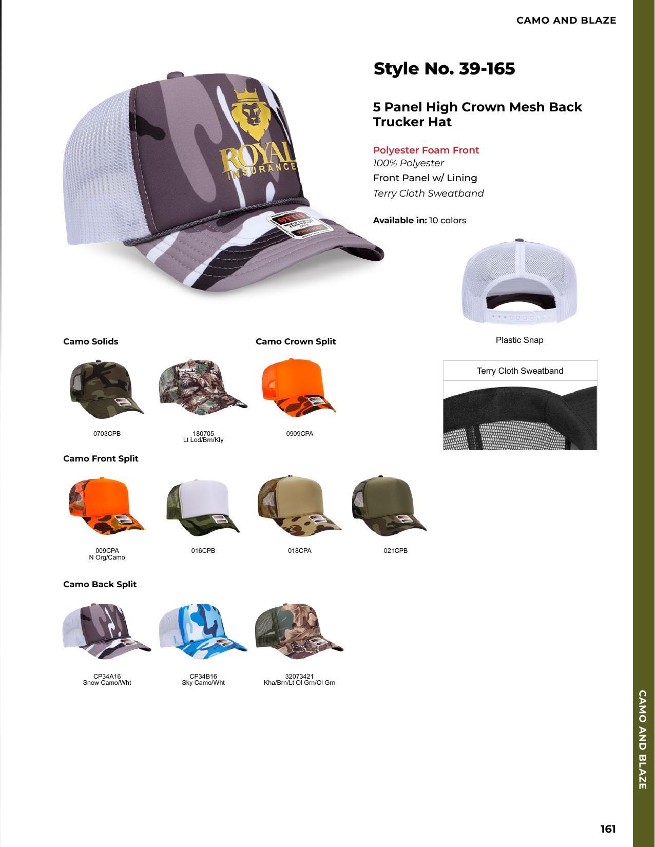 2026 Full Line Catalog-client safe versions.