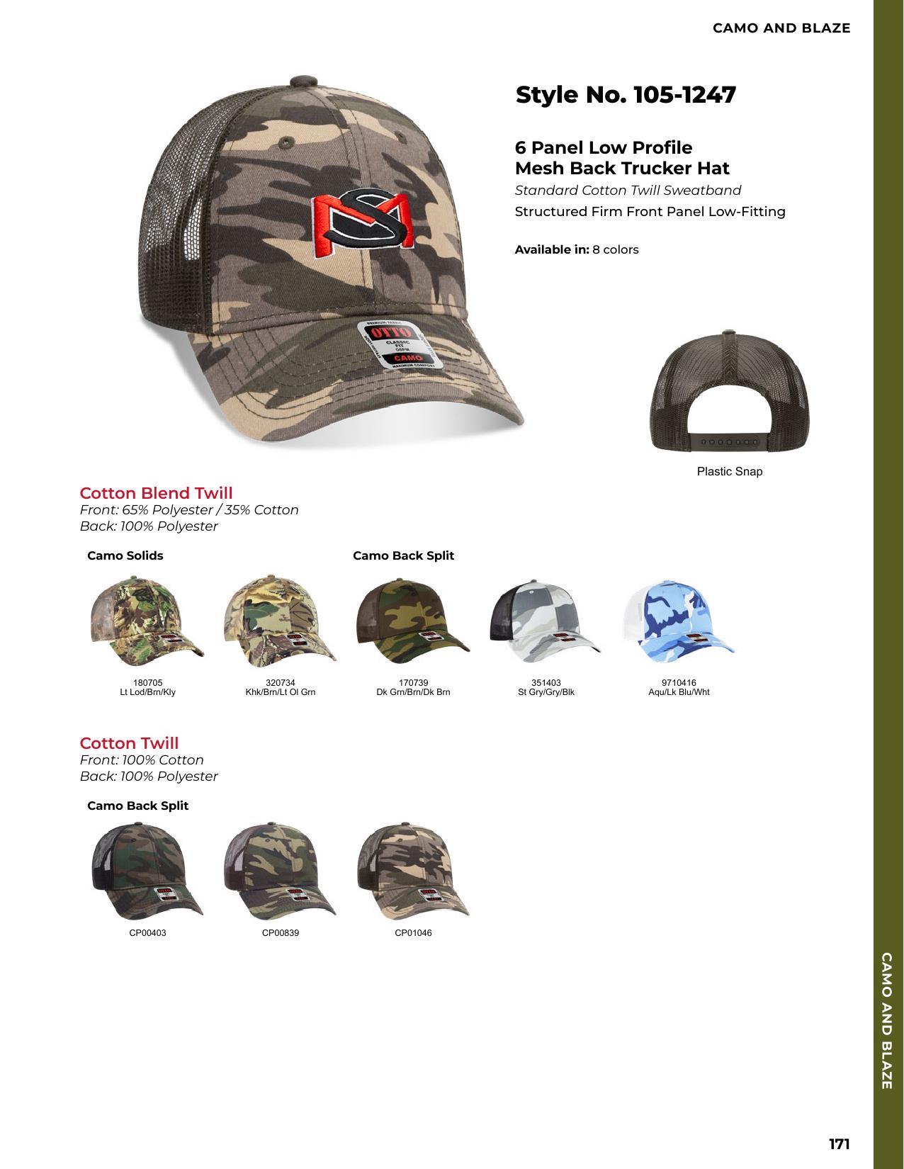 2026 Full Line Catalog-client safe versions.