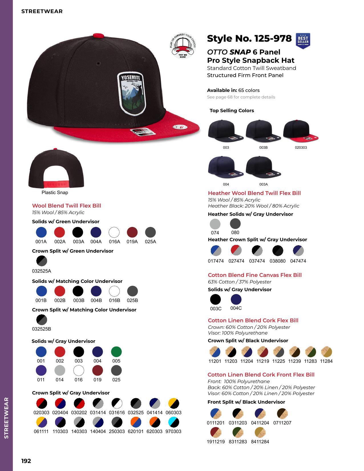 2026 Full Line Catalog-client safe versions.