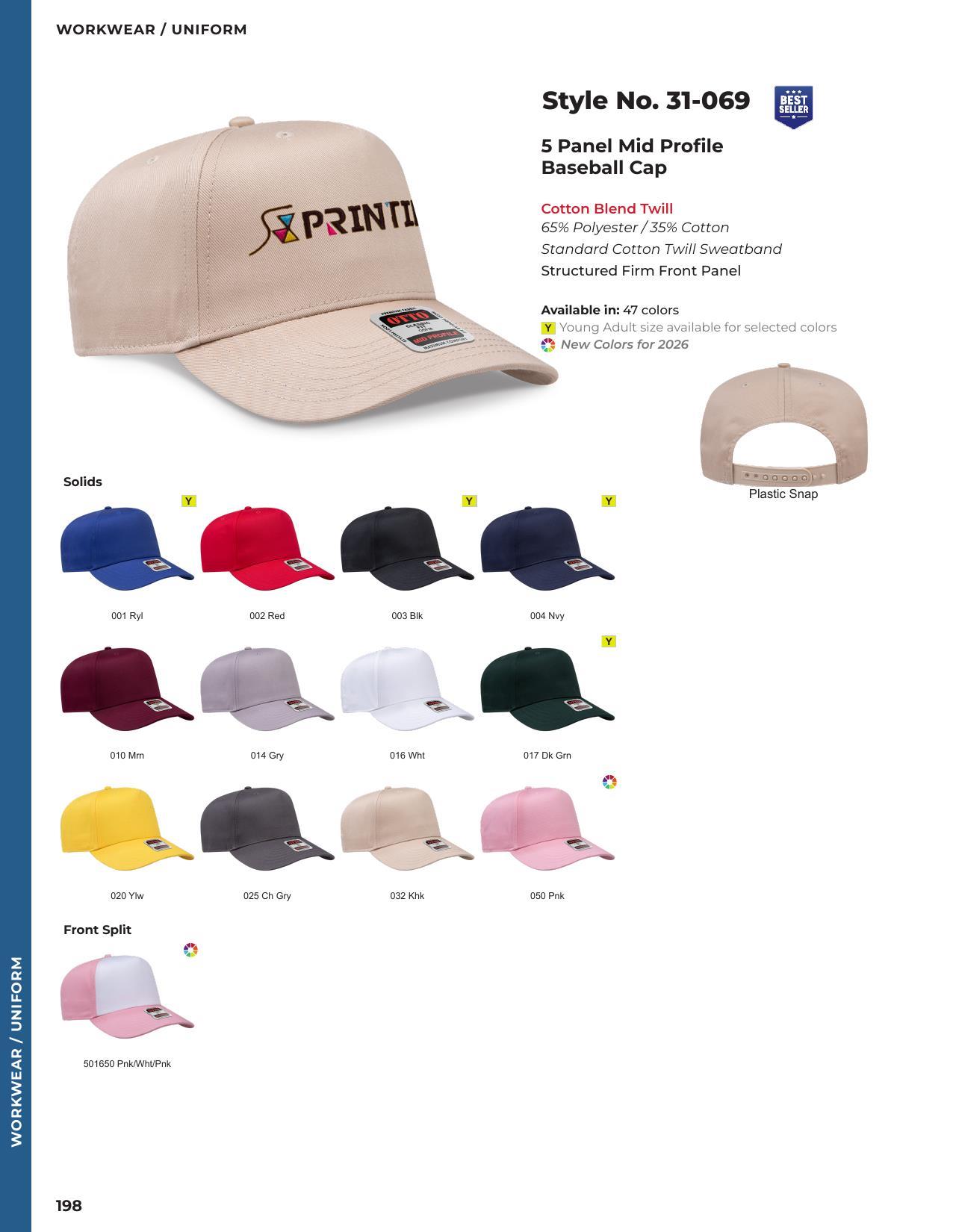 2026 Full Line Catalog-client safe versions.