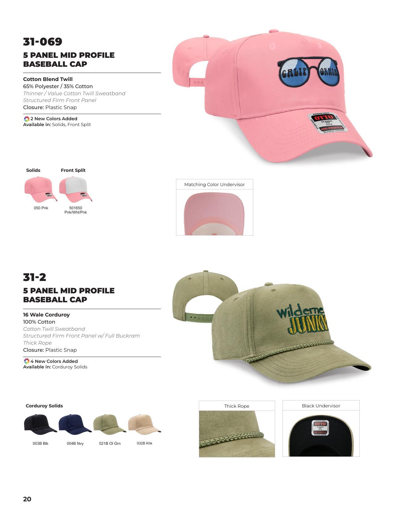 2026 Full Line Catalog