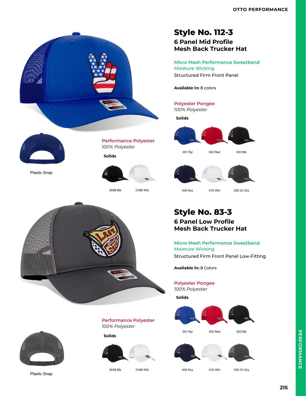 2026 Full Line Catalog-client safe versions.