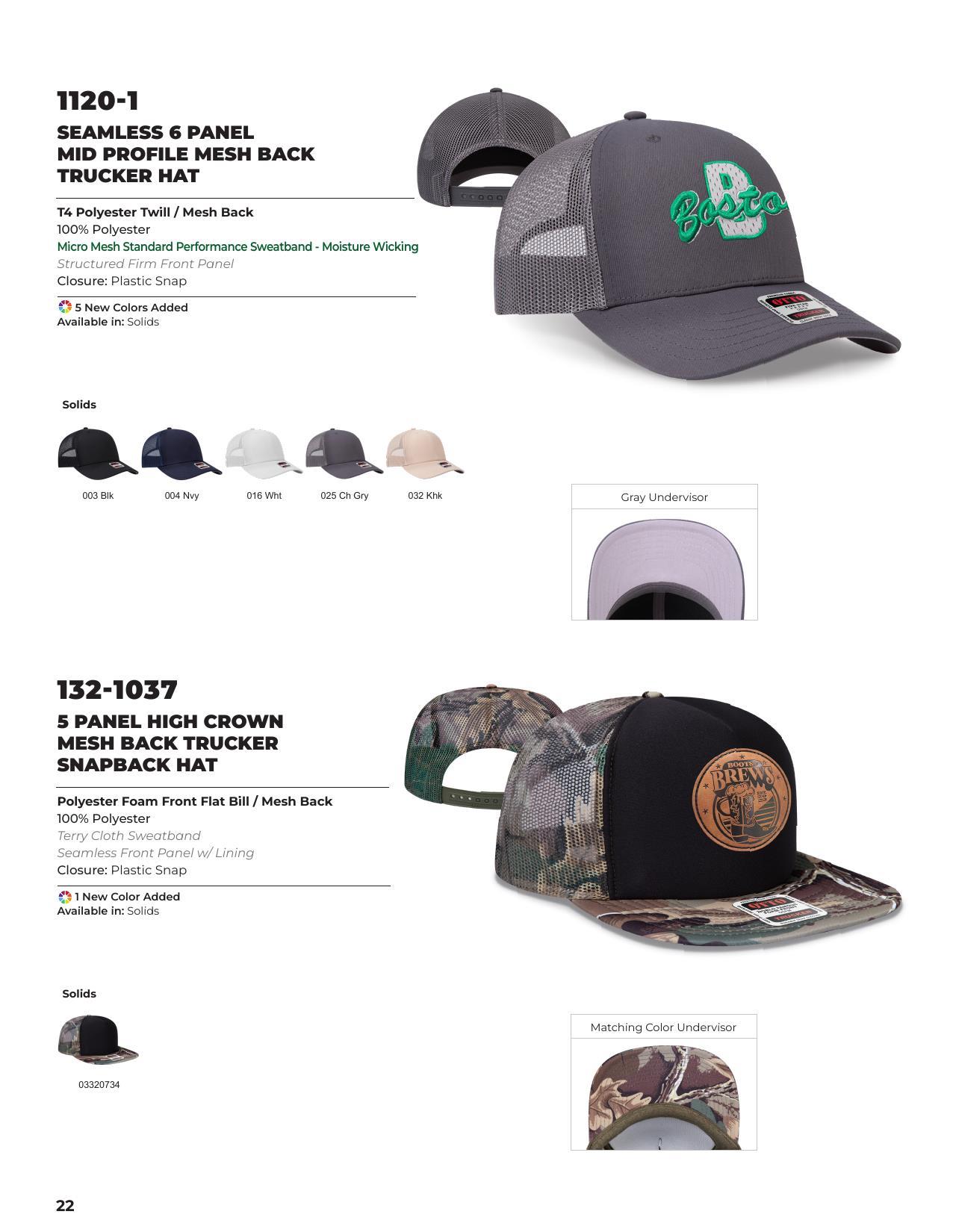 2026 Full Line Catalog