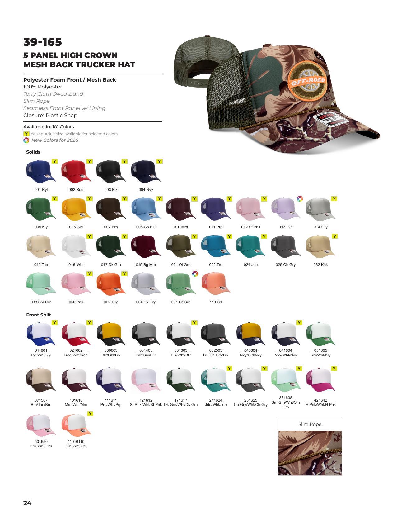 2026 Full Line Catalog