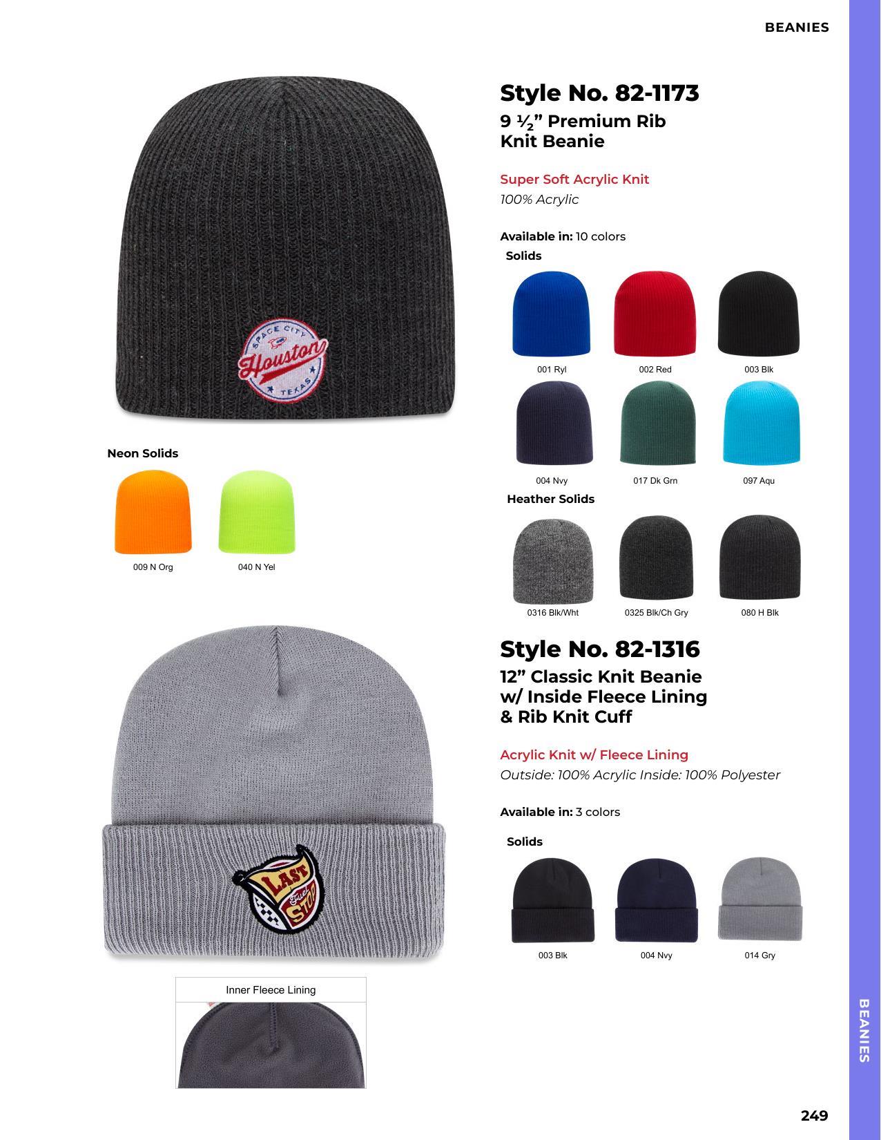 2026 Full Line Catalog-client safe versions.