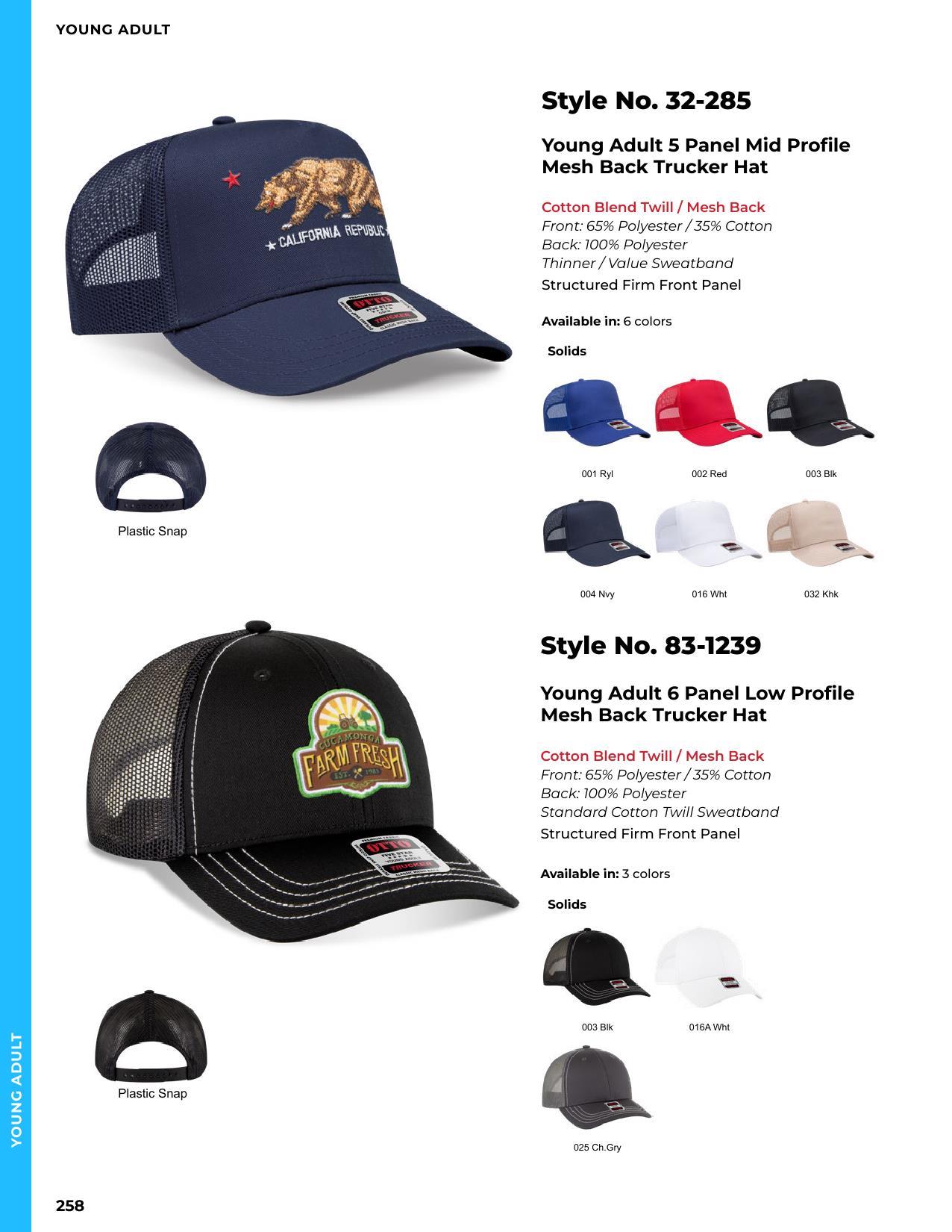 2026 Full Line Catalog-client safe versions.