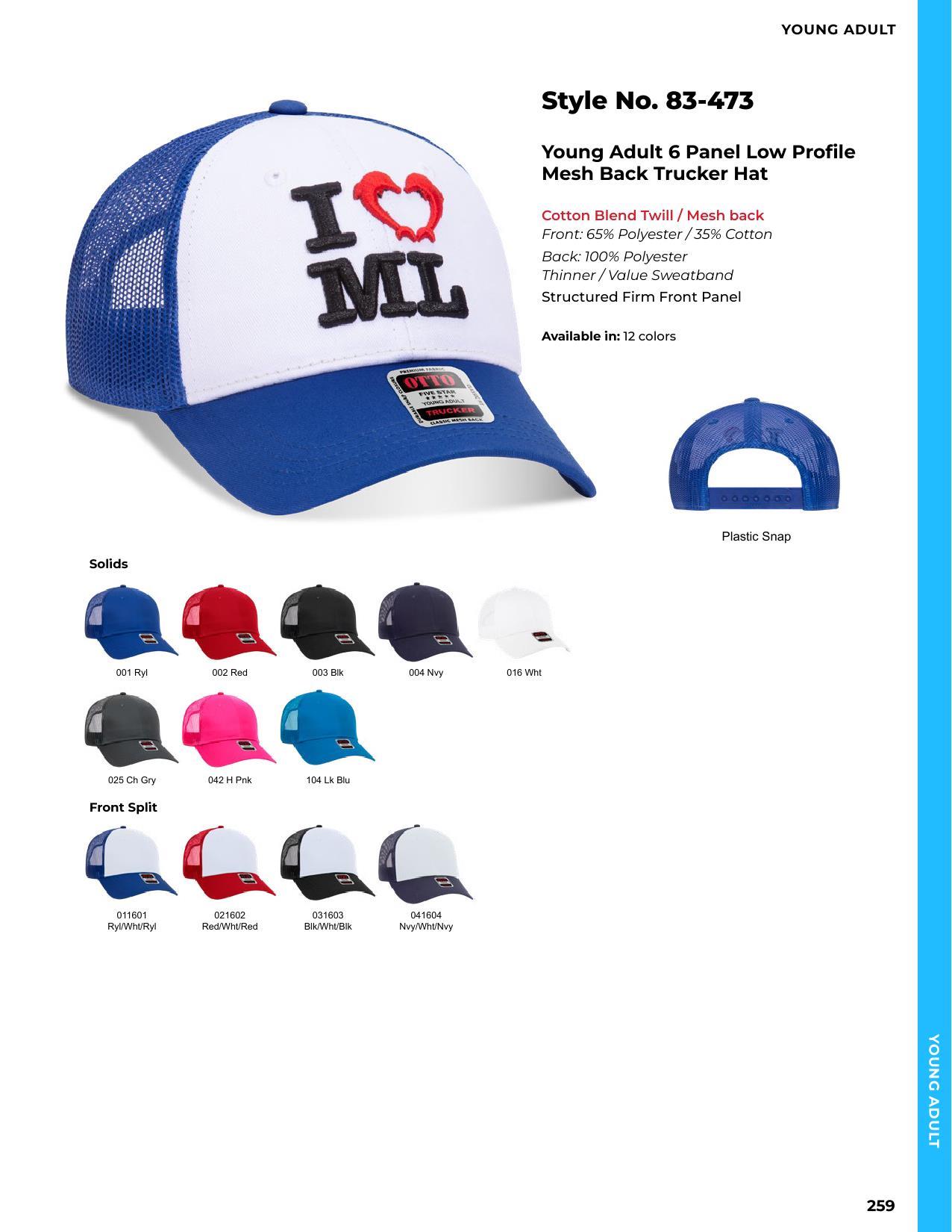 2026 Full Line Catalog-client safe versions.