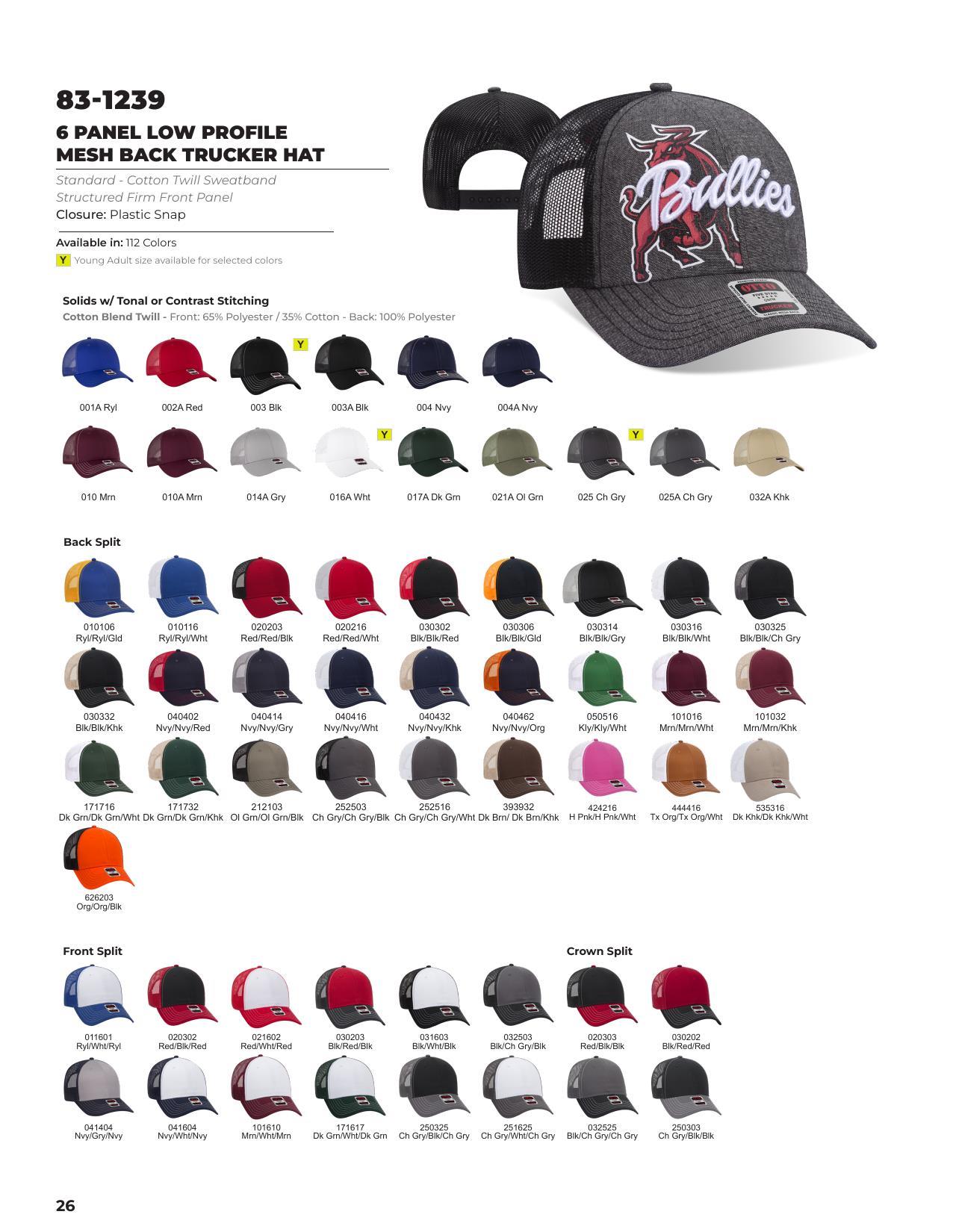 2026 Full Line Catalog